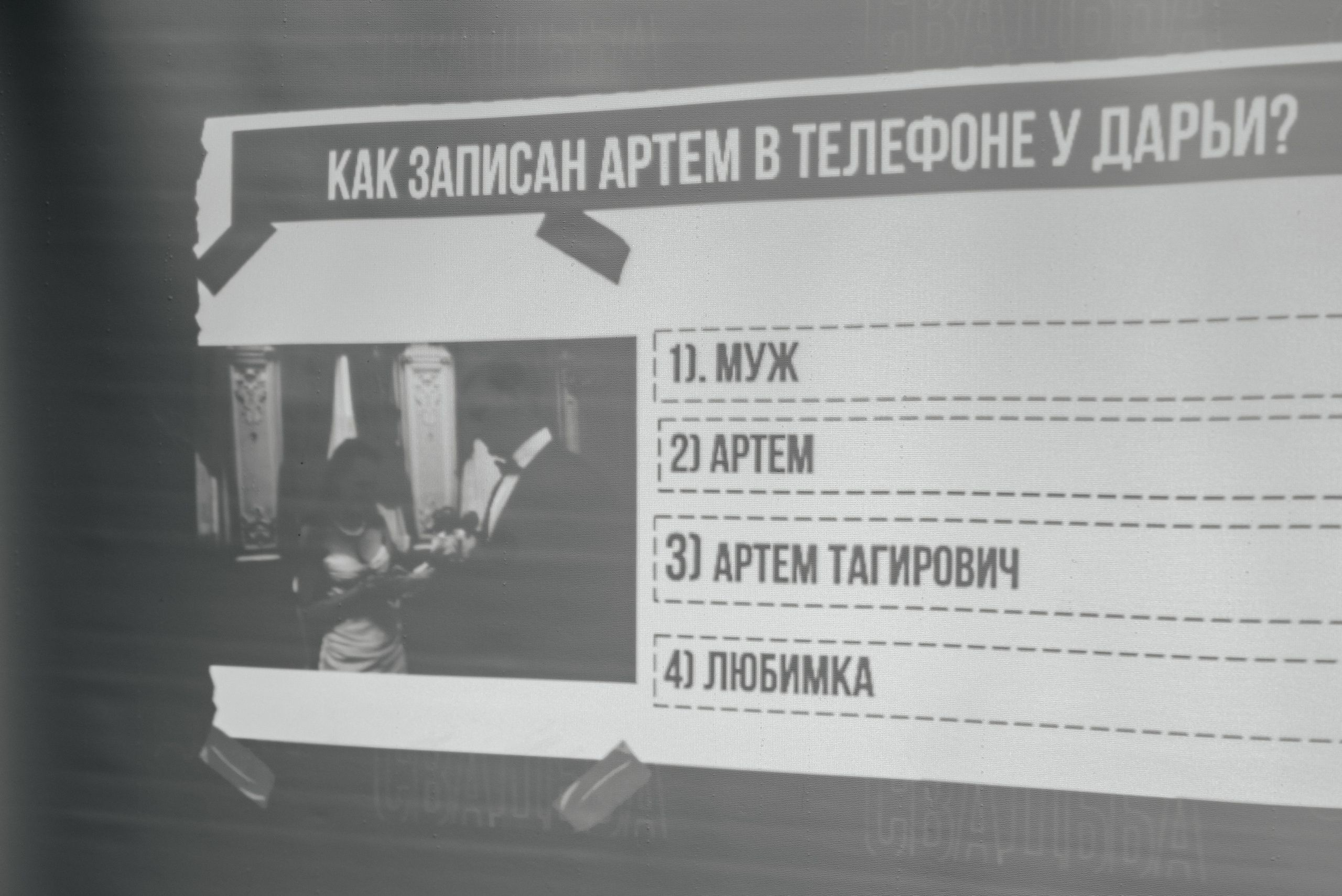 «Свадьба Даши и Артема». Школьный фотограф в Валуйках. Фотосессии для выпускников и изготовление выпускных альбомов в городе Валуйки и в Белгородской области