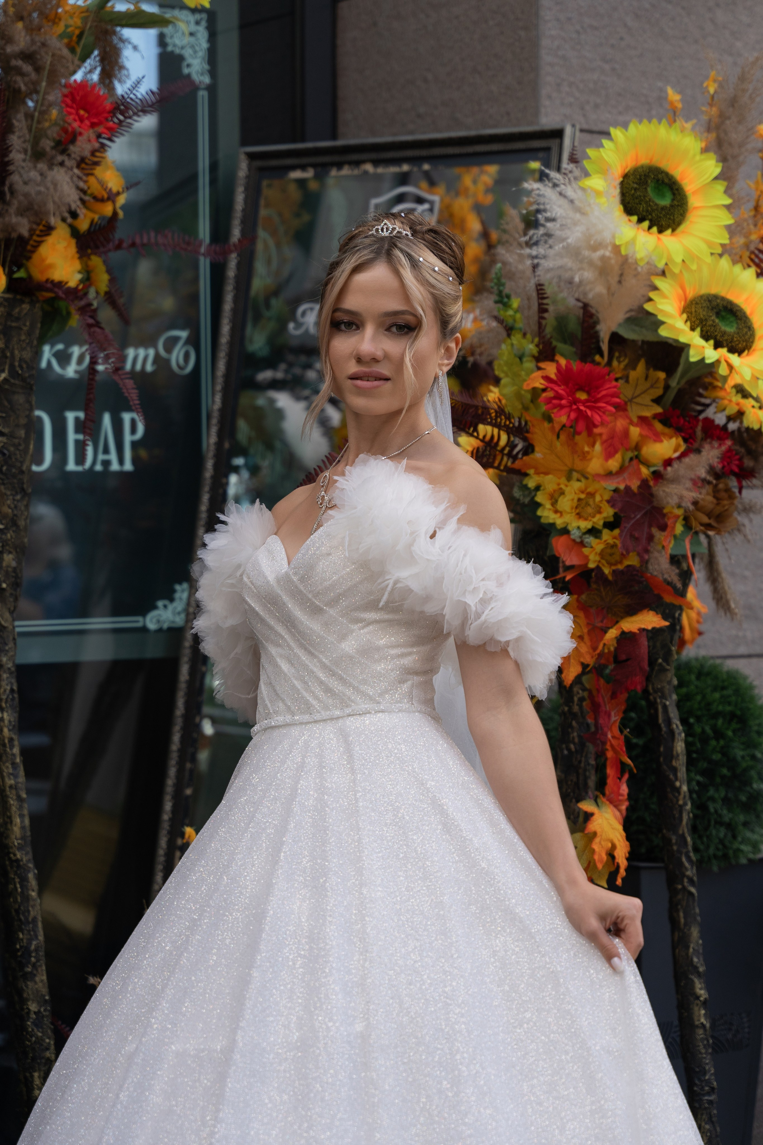 Антон и Диана. Свадебный фотограф Руслан Хасанов