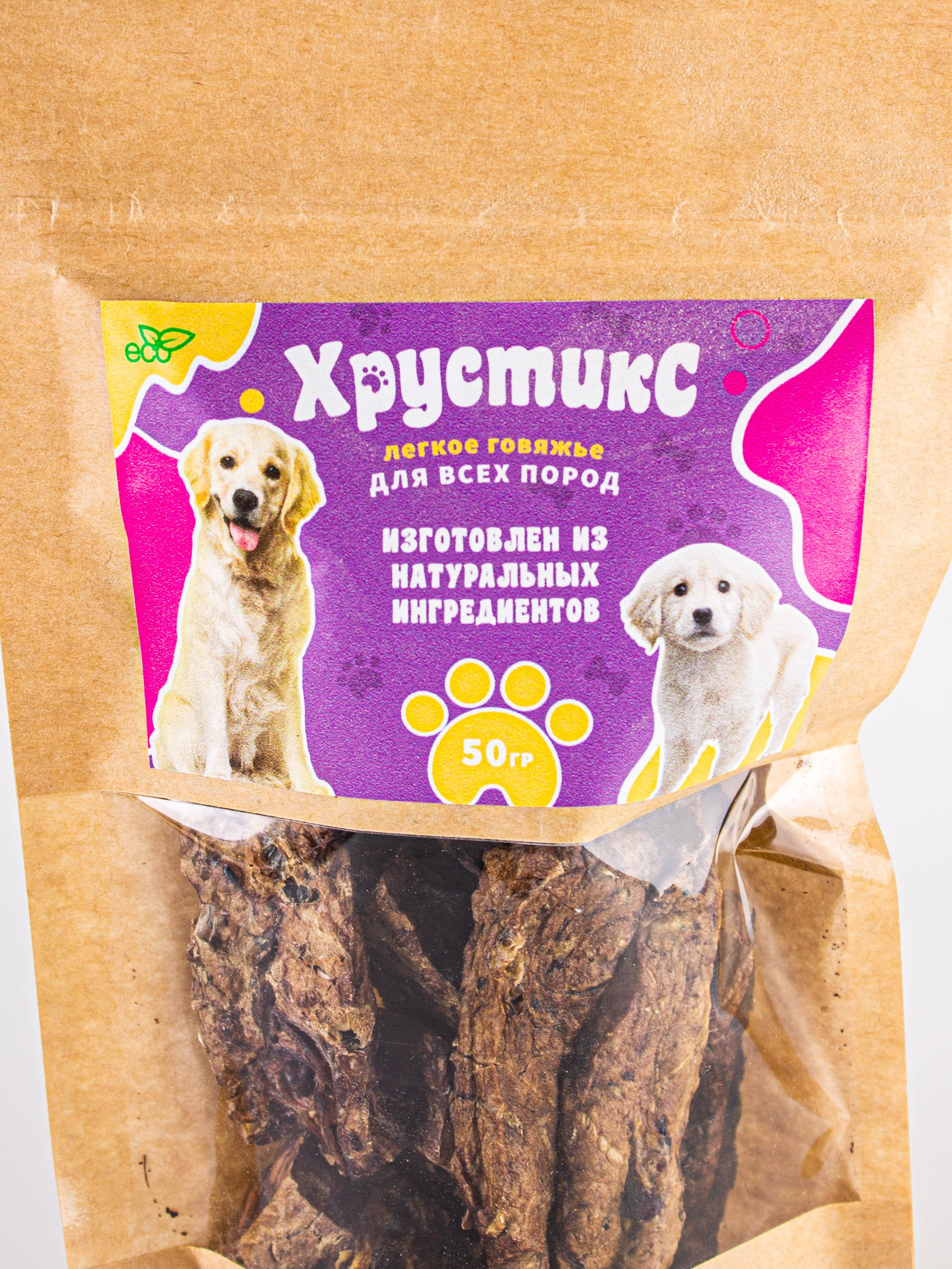 Лакомства для собак. «Матрица»