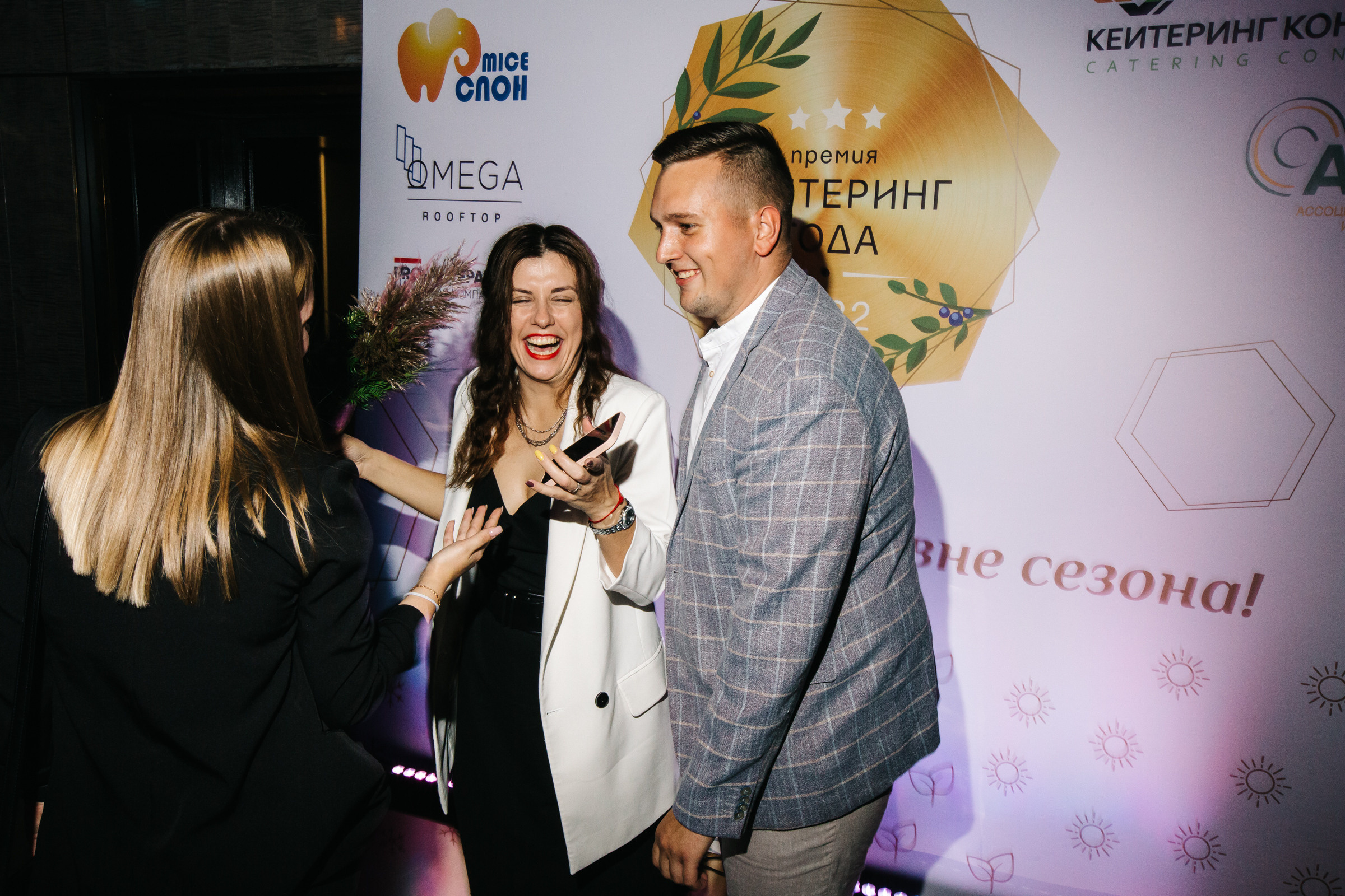 Кейтеринг года. Женский и репортажный фотограф Москва Натали Смирнова