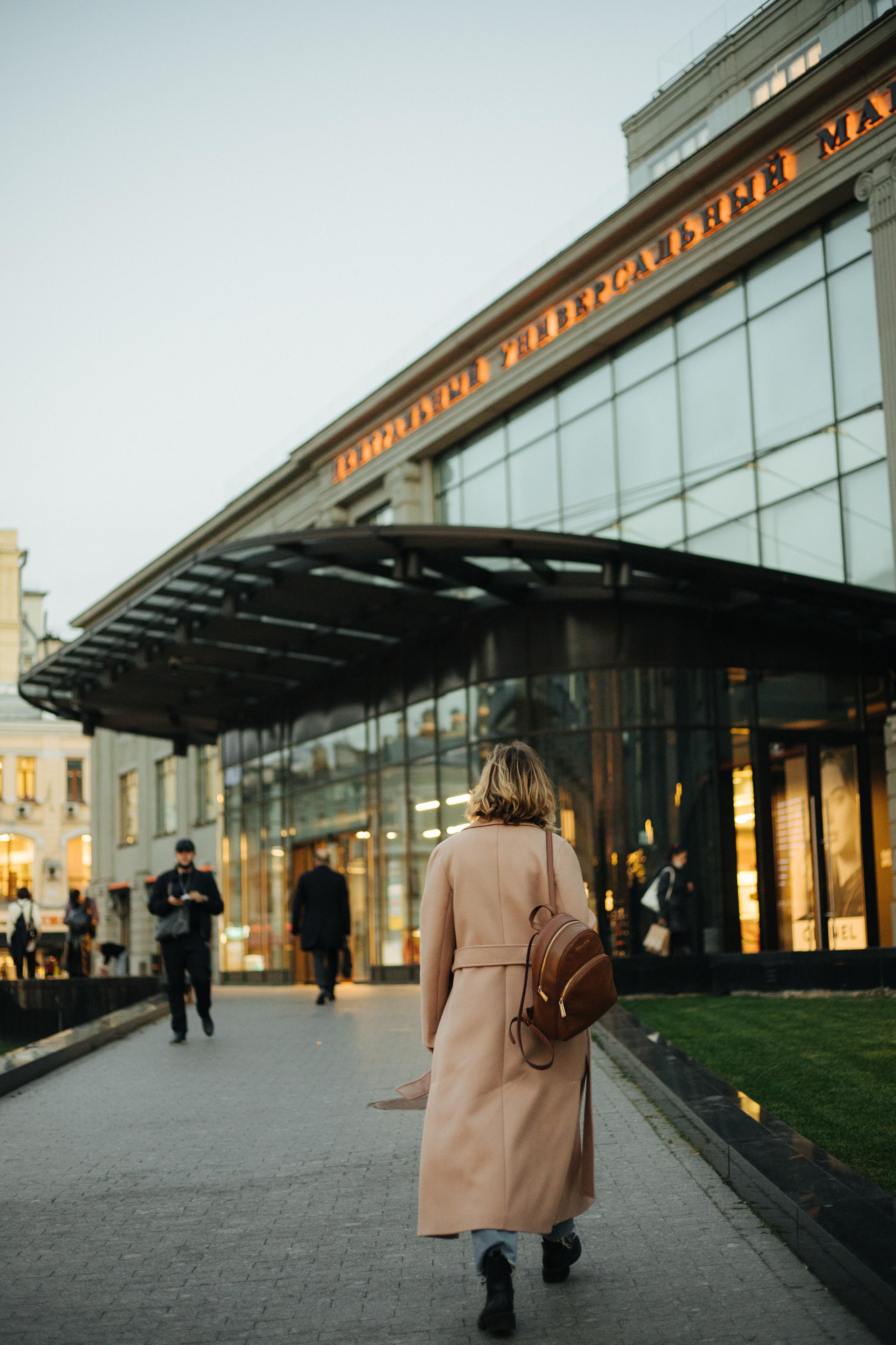 Анна. Женский и репортажный фотограф Москва Натали Смирнова
