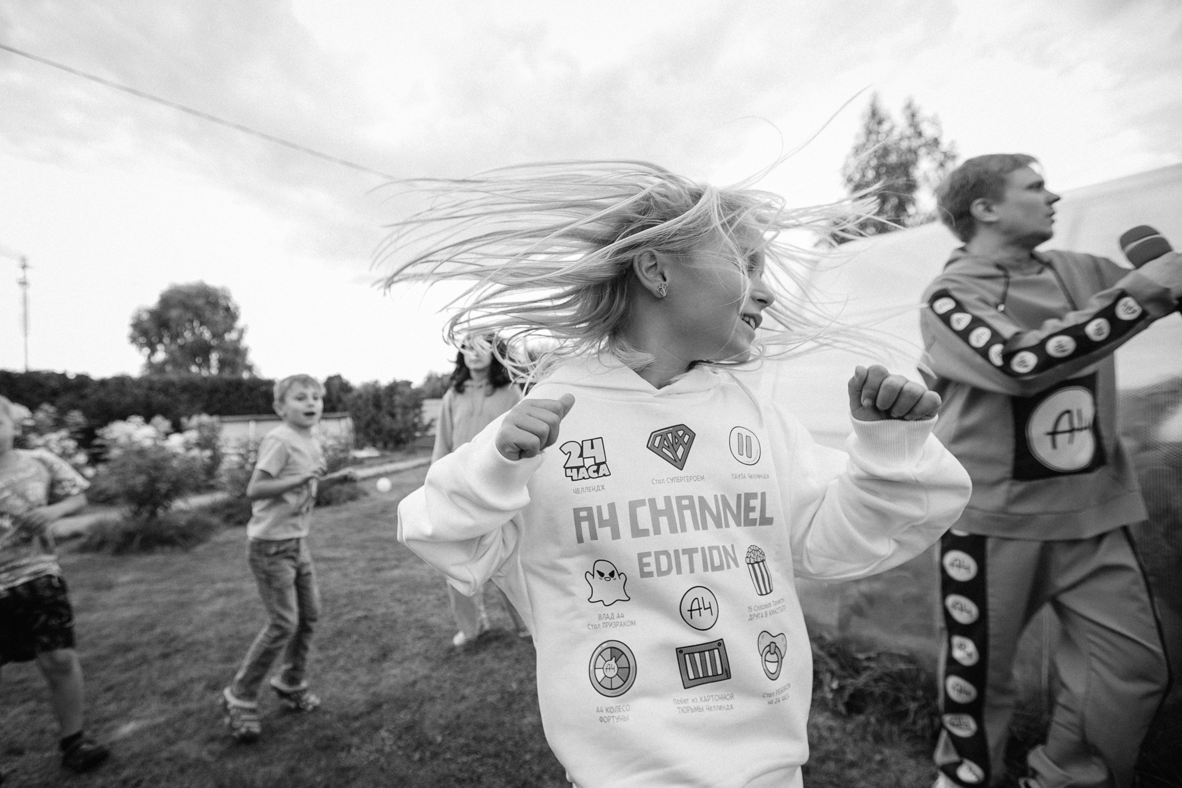 Джуманджи. Детский праздник. Женский и репортажный фотограф Москва Натали Смирнова