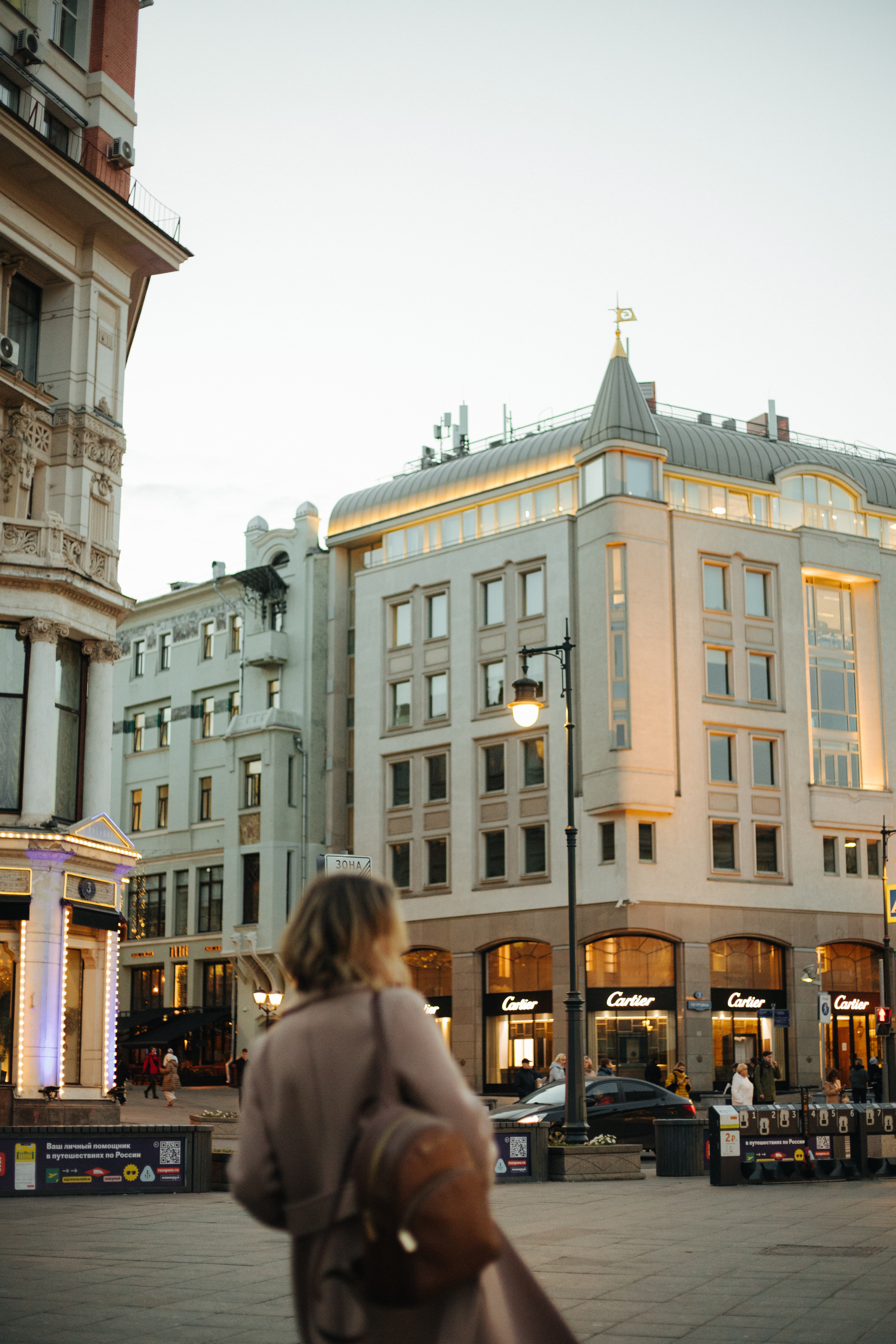 Анна. Женский и репортажный фотограф Москва Натали Смирнова