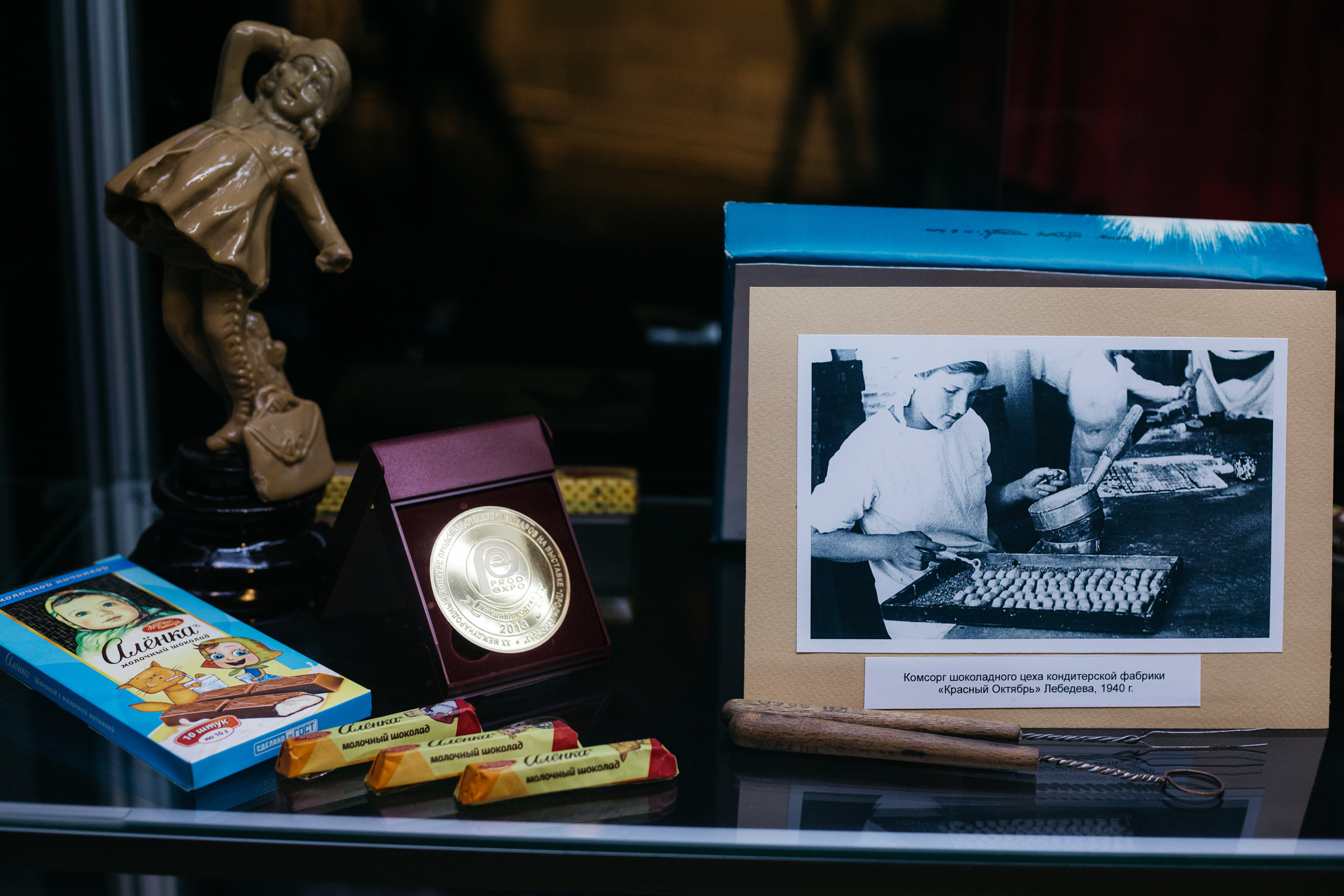 Корпоратив Песочница. Женский и репортажный фотограф Москва Натали Смирнова