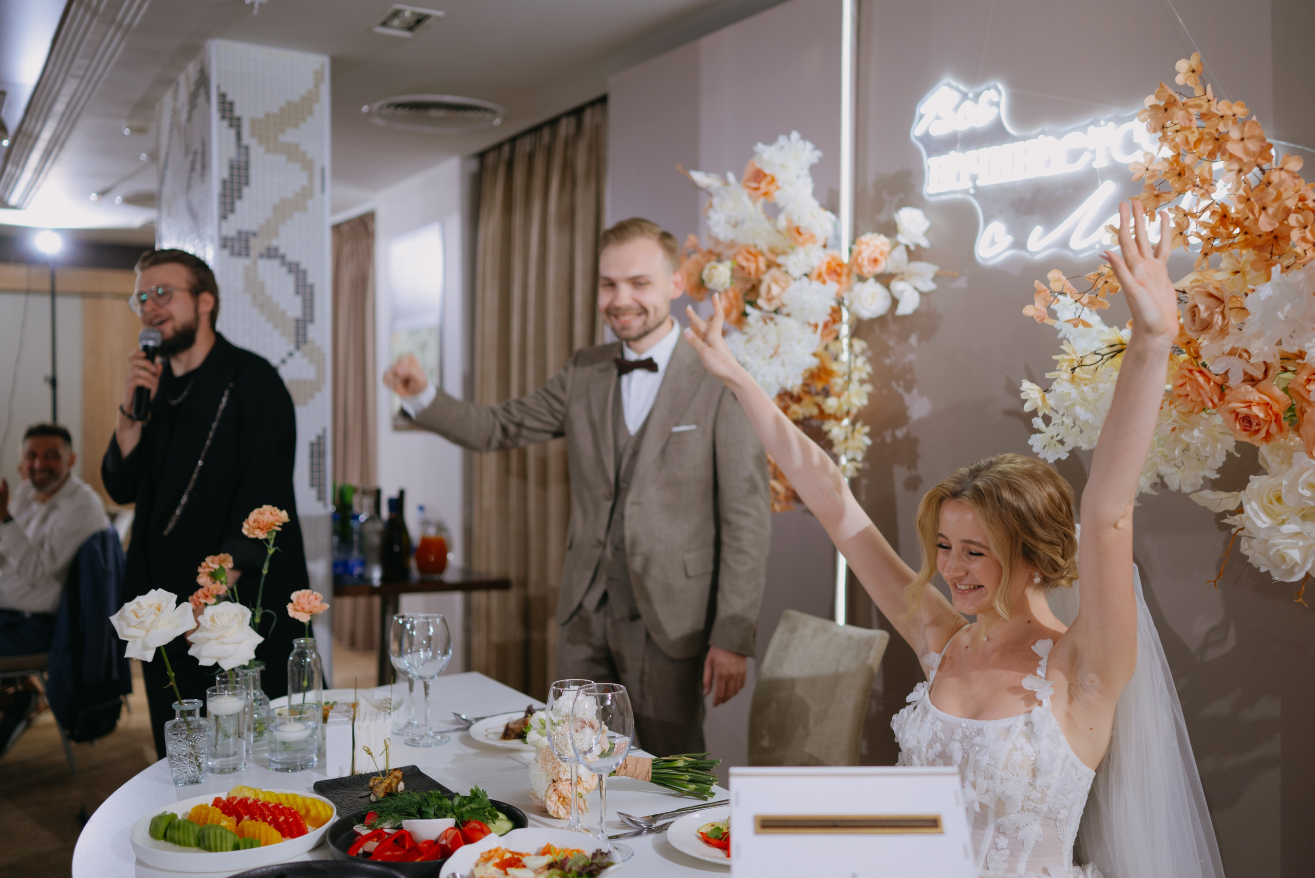 Антон и Валерия. Свадебный фотограф Уфа Дарья Насырова