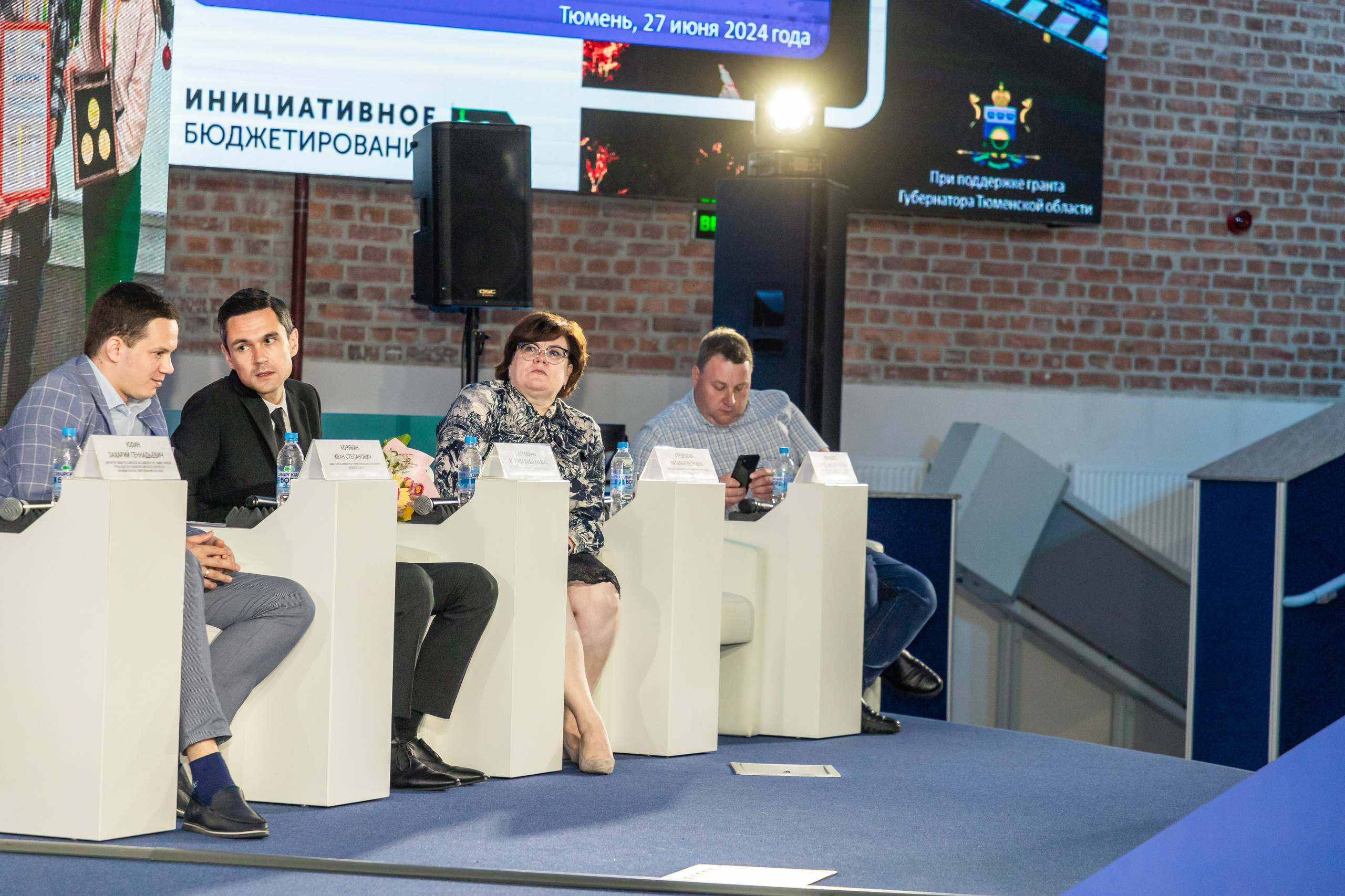 Школа ТОС. Фотограф в Тюмени Алексей Модин