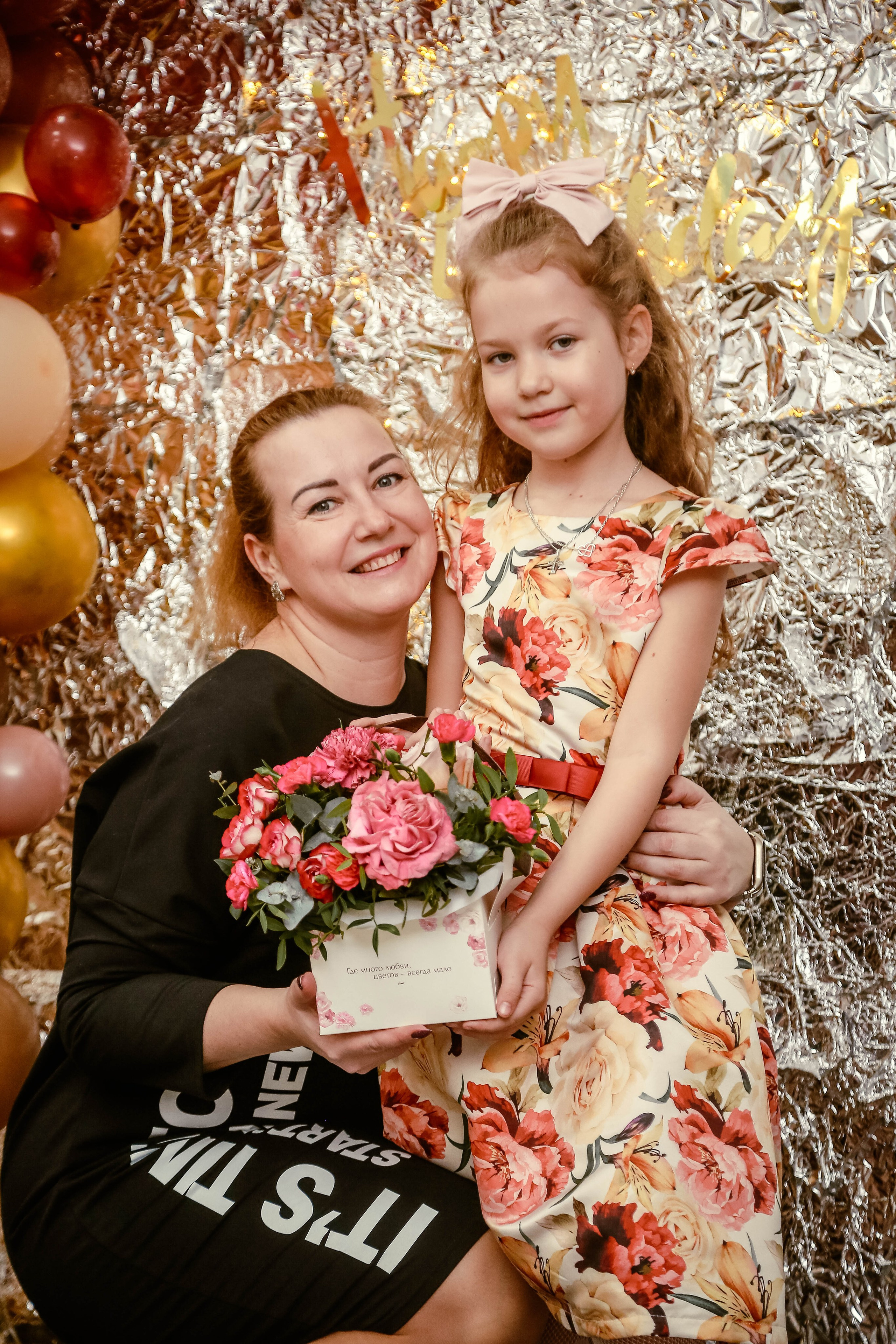 День рождения Ксюша 7 лет. Фотограф Гавриленко Светлана