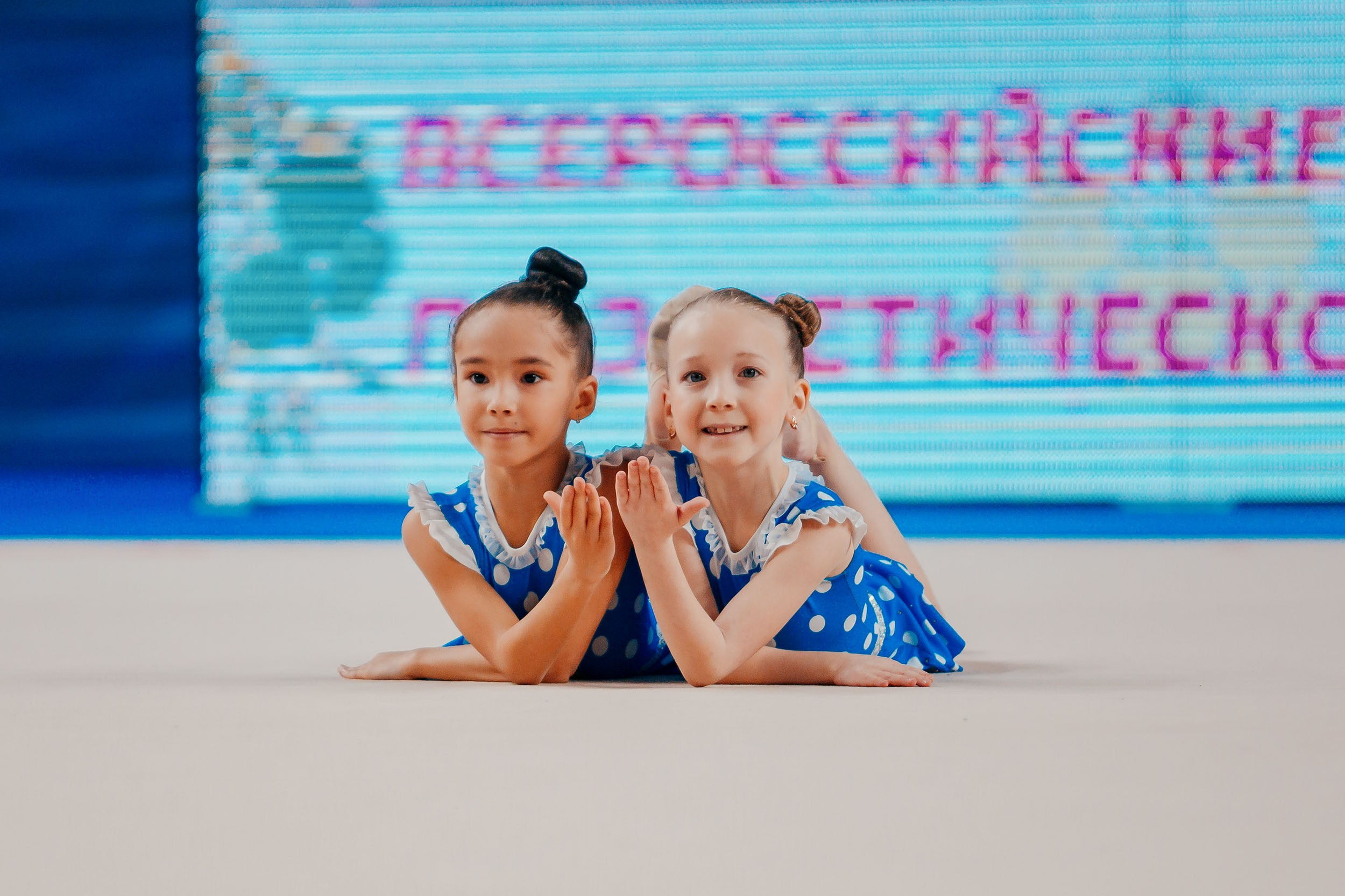 «ЭЛЕГИЯ» Всероссийские спортивные соревнования по эстетической гимнаст. Спортивный фотограф Александр Васильев. RG и AGG