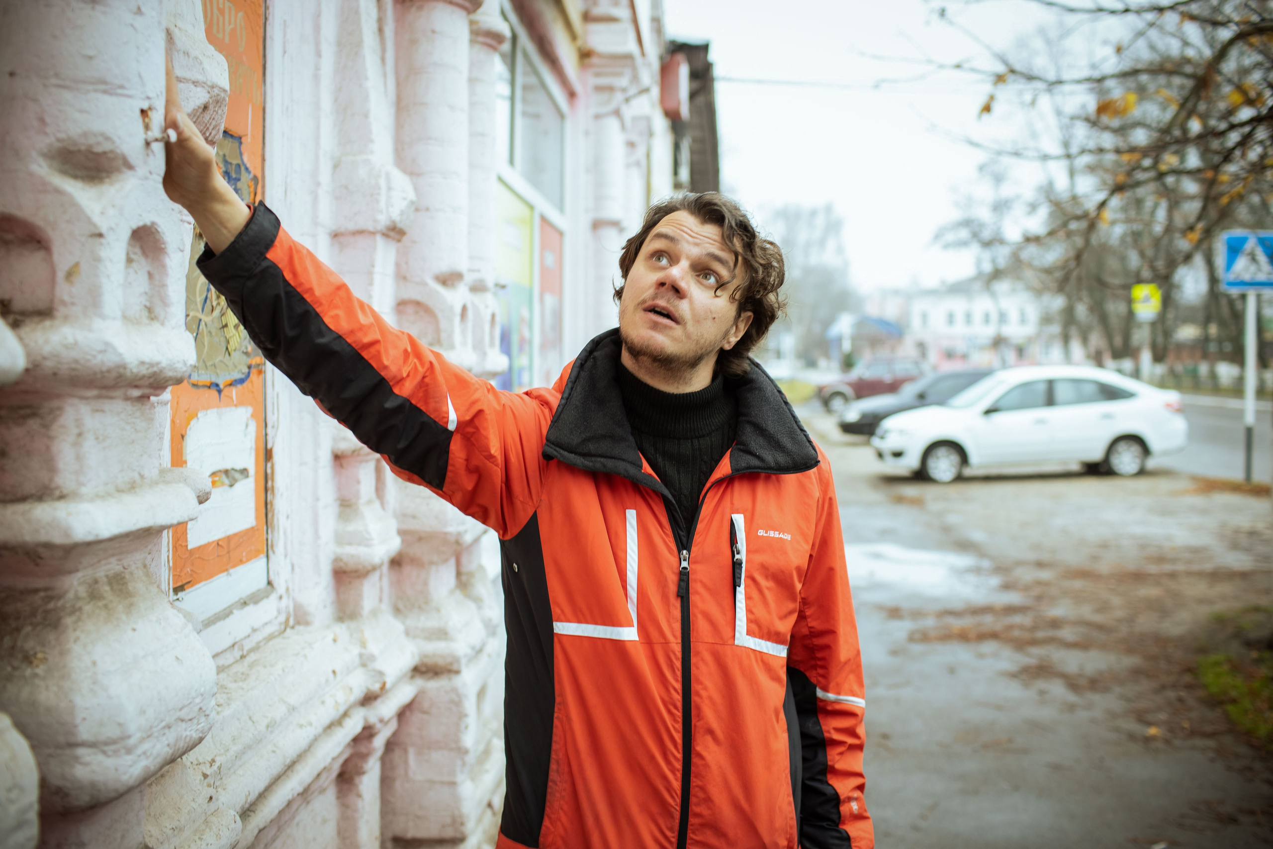 Новозыбков (осень 2021). Фотограф Виноградов Константин