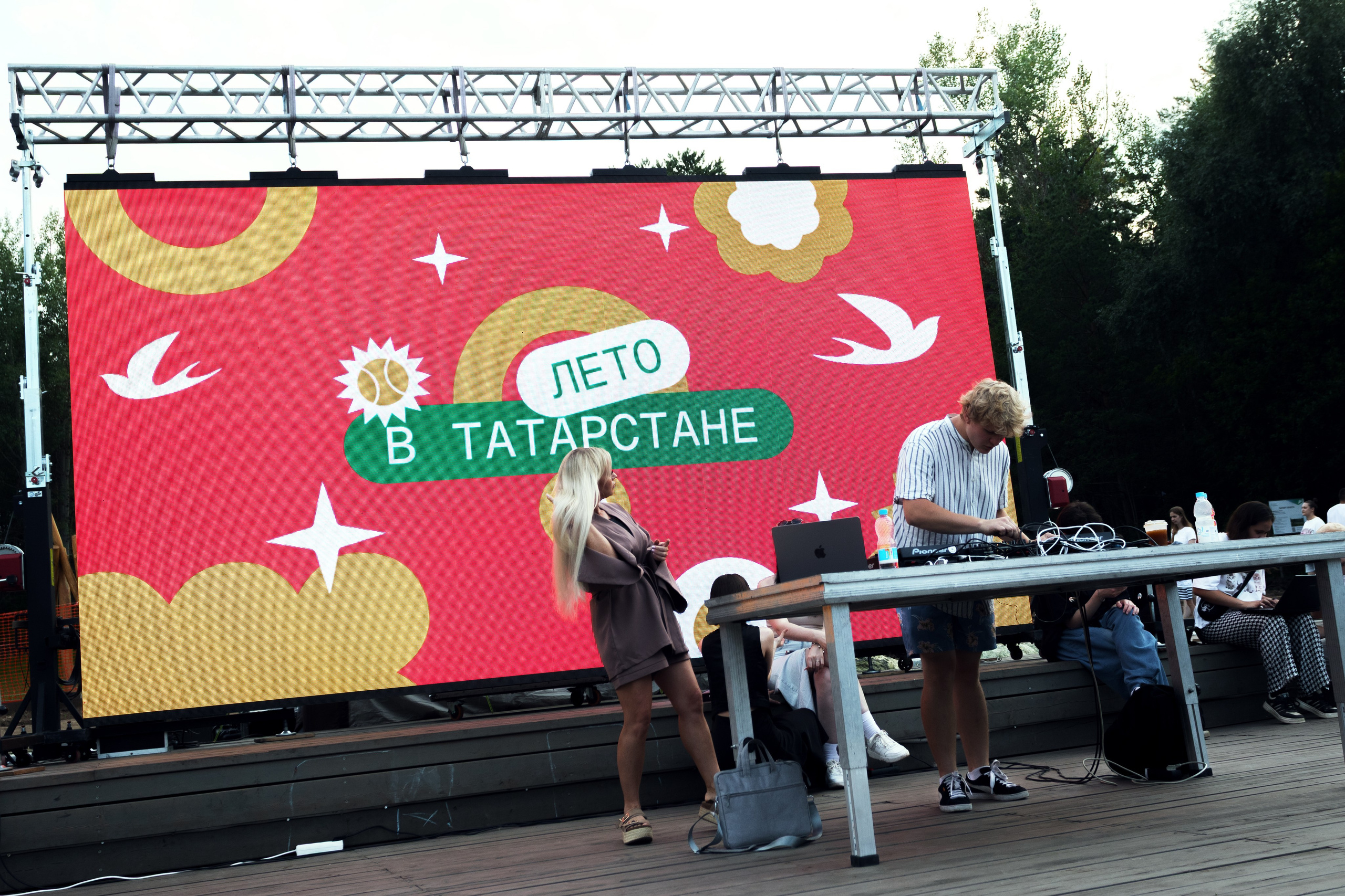 Просто фест. Design Muginov