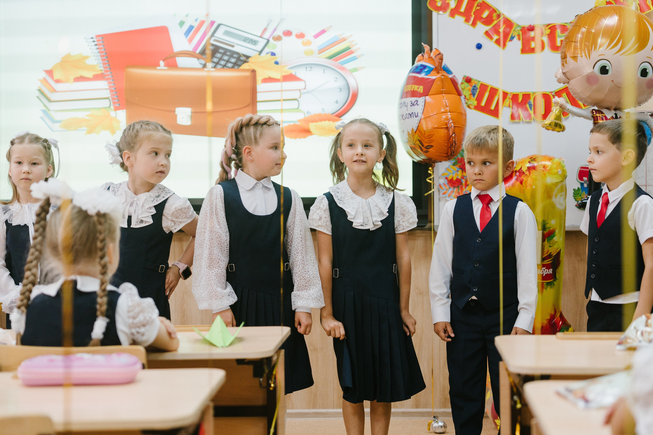 Создадим школьные воспоминания вместе. ИТВИ