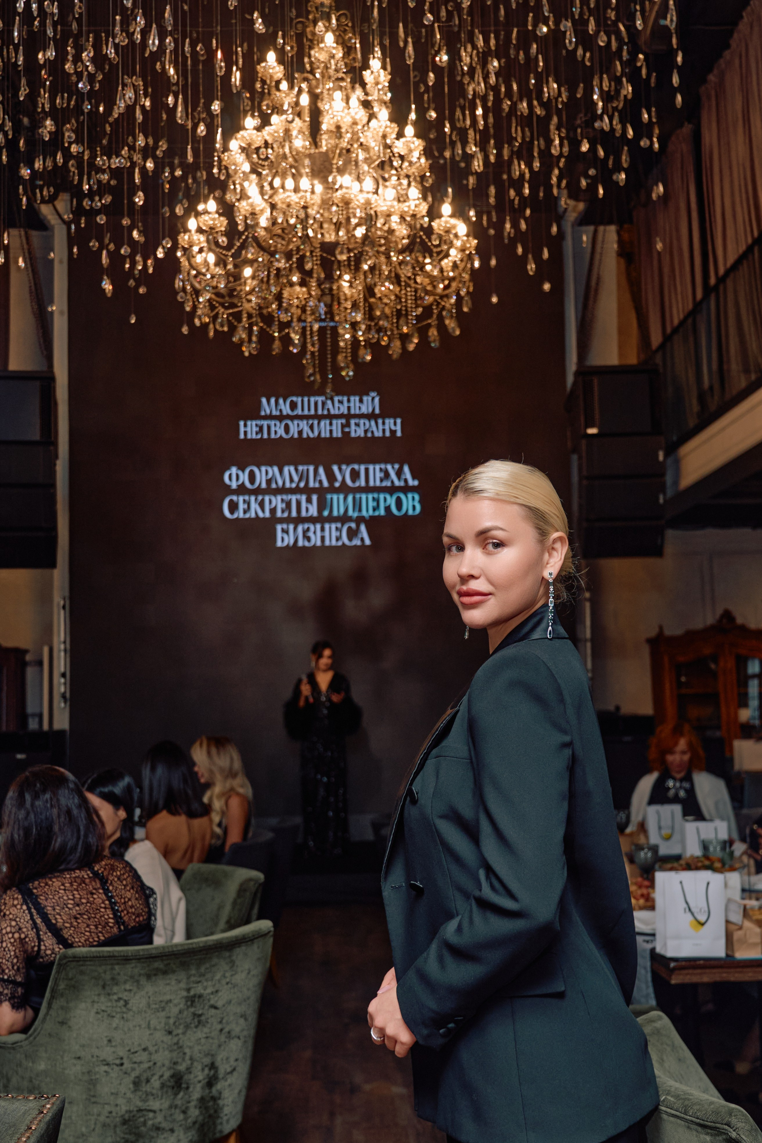 Нетворкинг 4,0. Свадебный фотограф в Москве Кристина Чехова