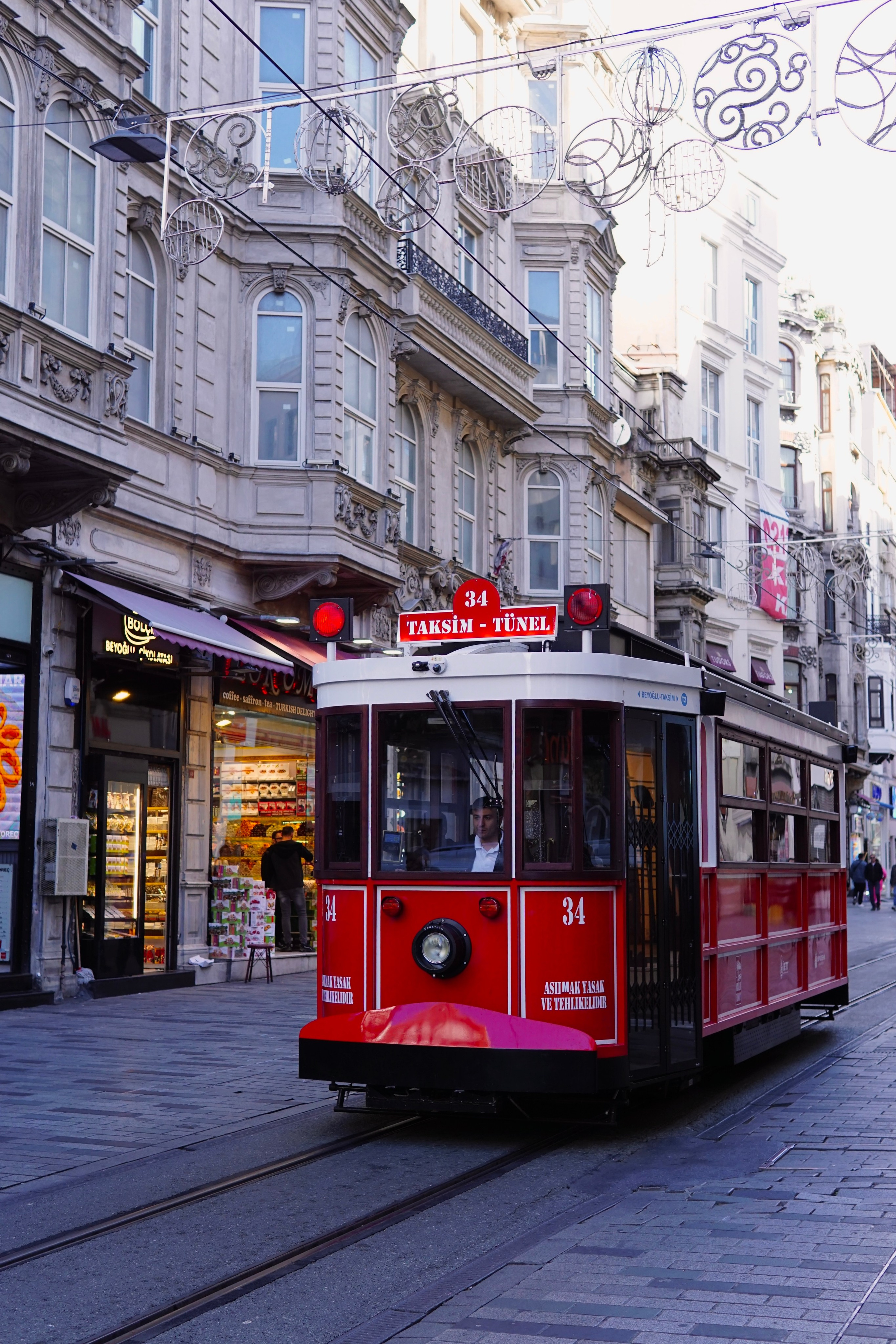 Стамбул. Фотограф в Москве Юлия Першина
