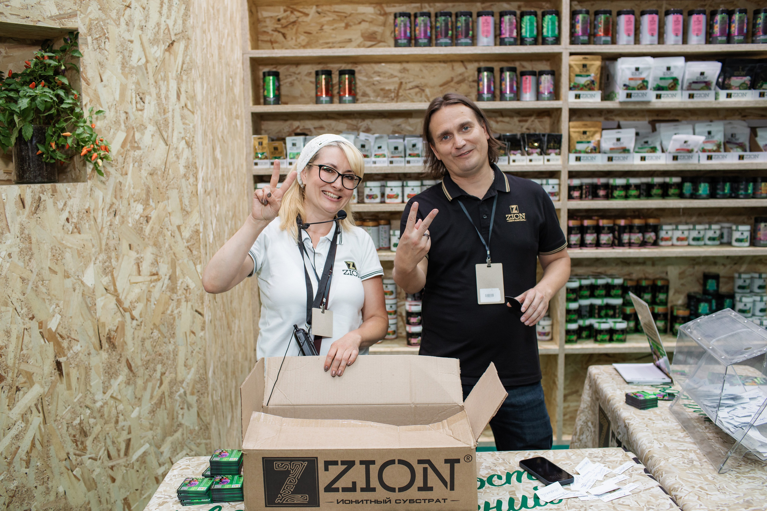 Нетипичный садовод 2025. Фотограф в Москве и Подольске Алла Богатова