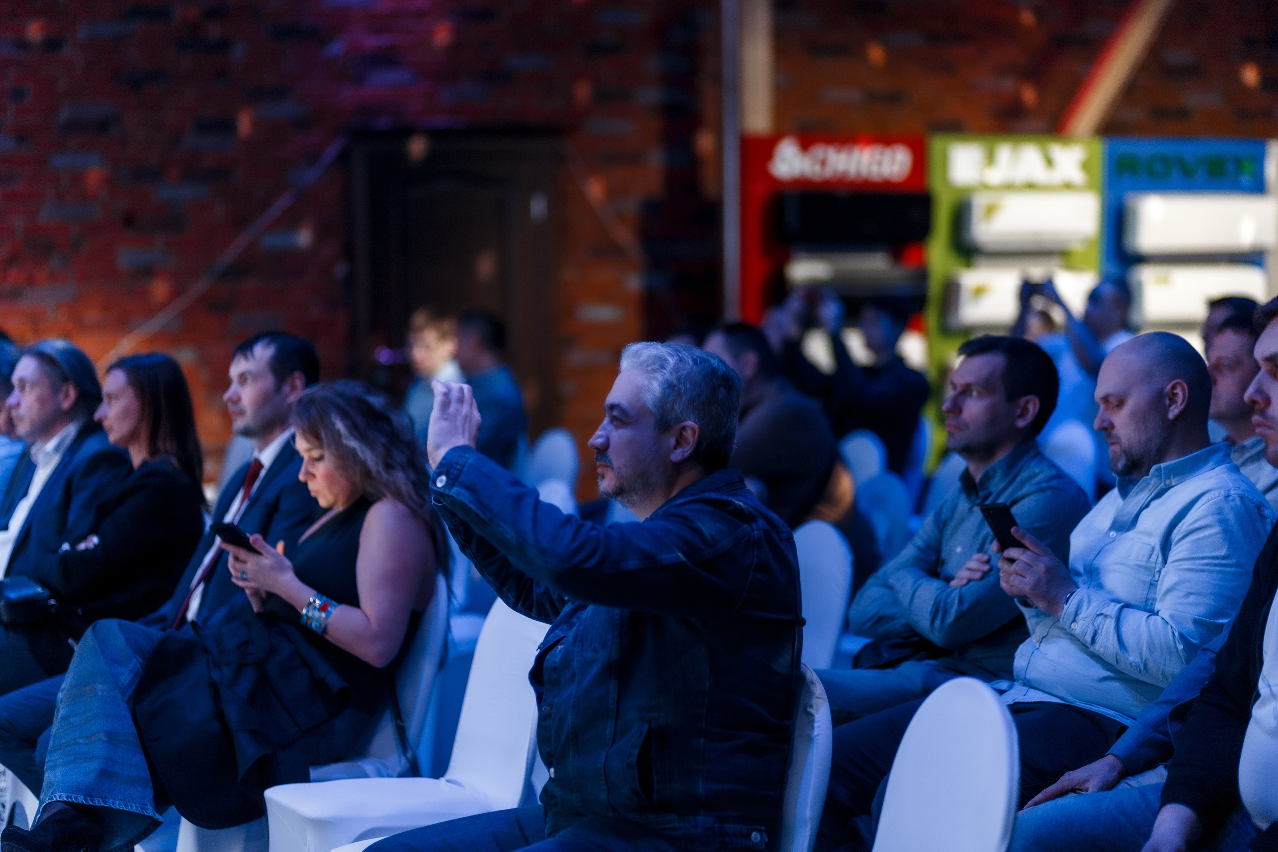 Апикс Конференция. Свадебный фотограф в Москве — Ольга Козловская