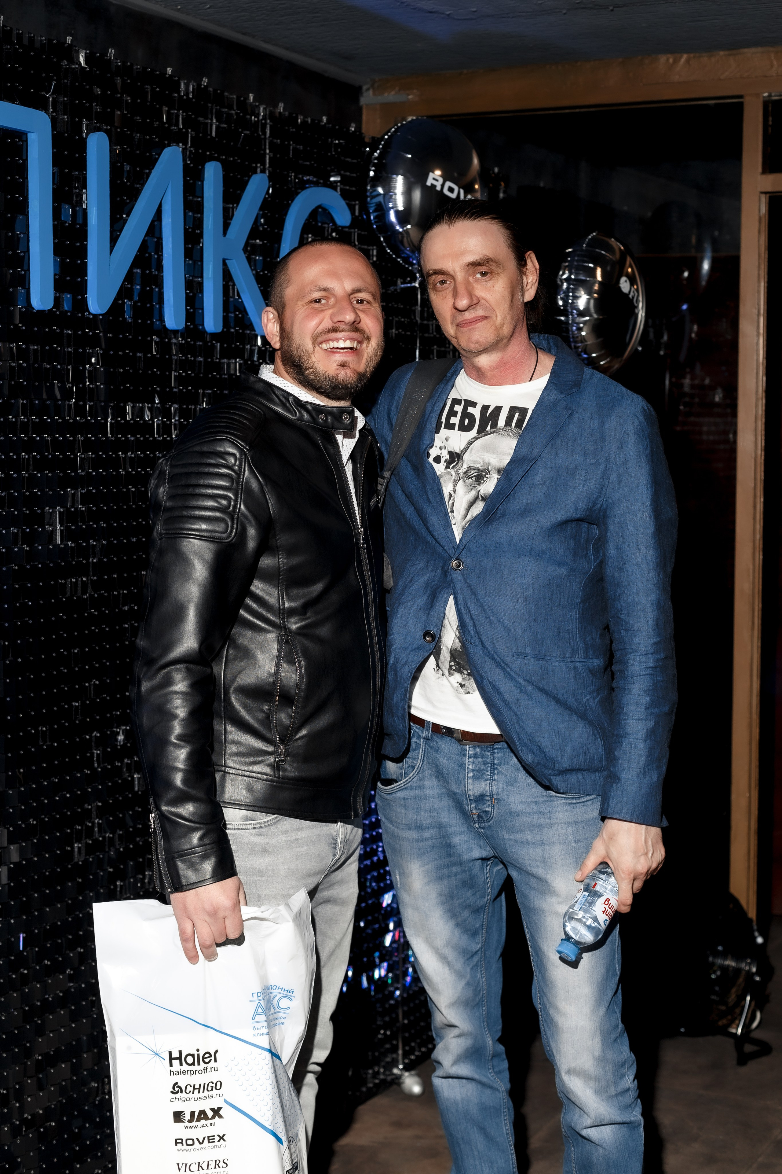 Апикс Конференция. Свадебный фотограф в Москве — Ольга Козловская