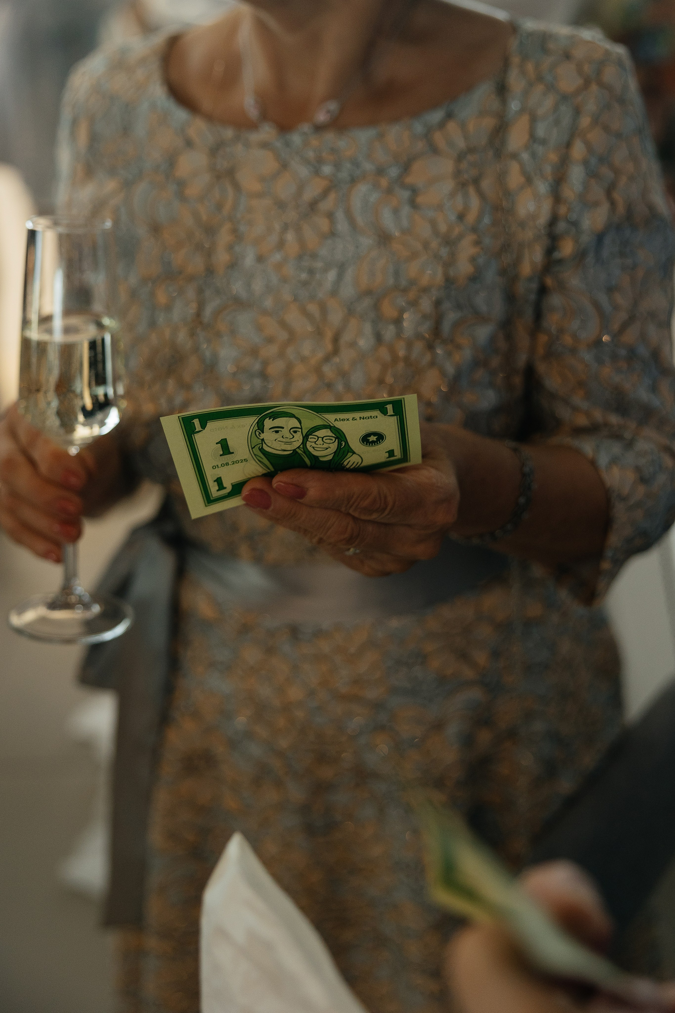 Easy. Главная