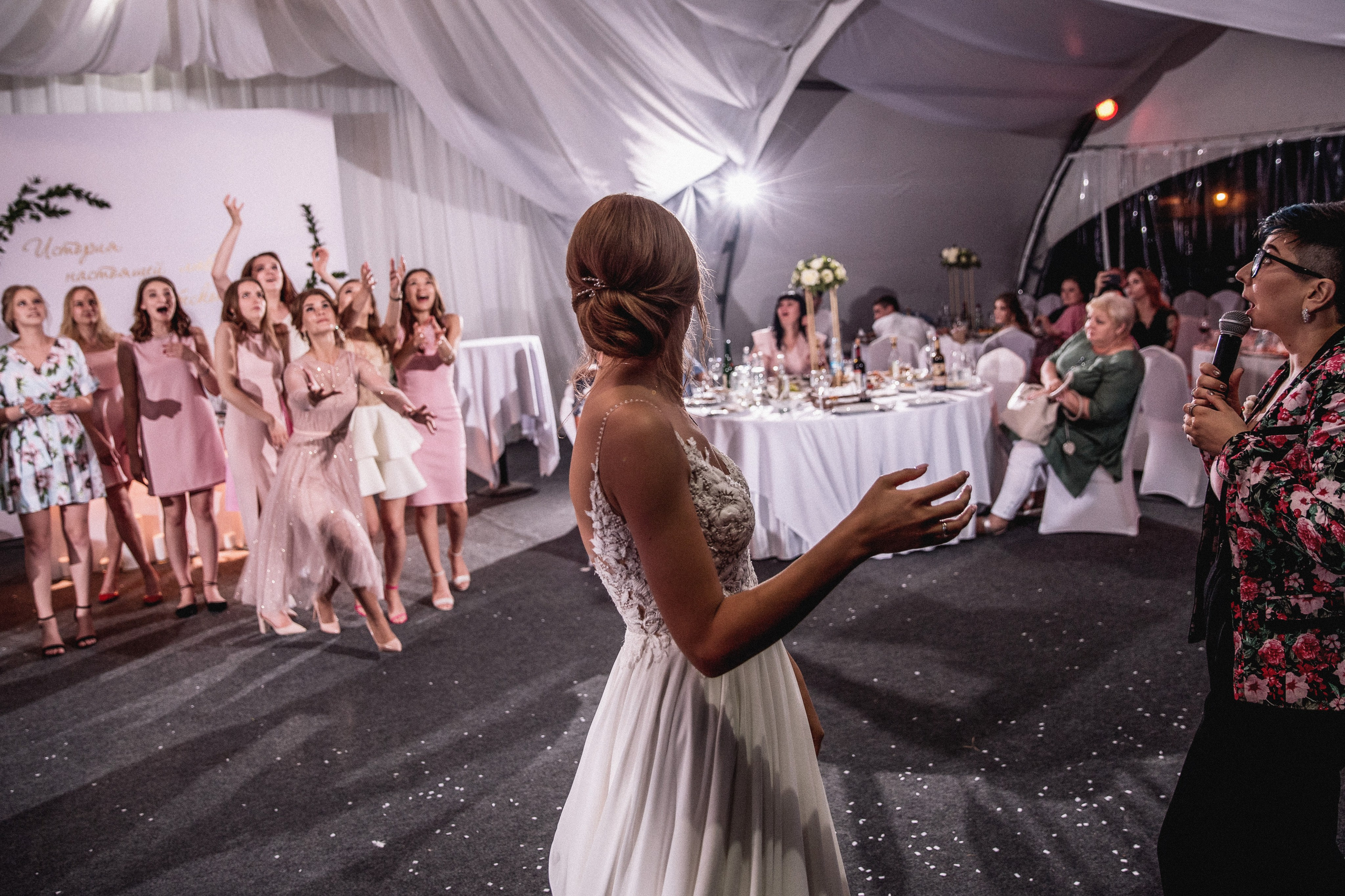 Свадебная серия Дмитрия и Алёны