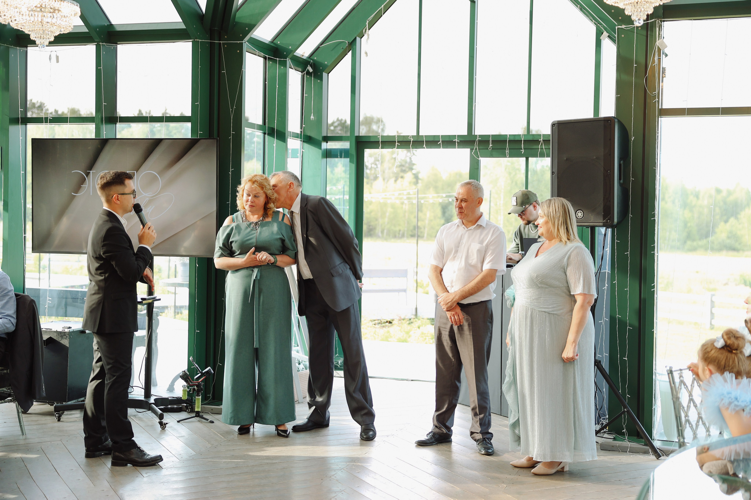 Botanika. Главная