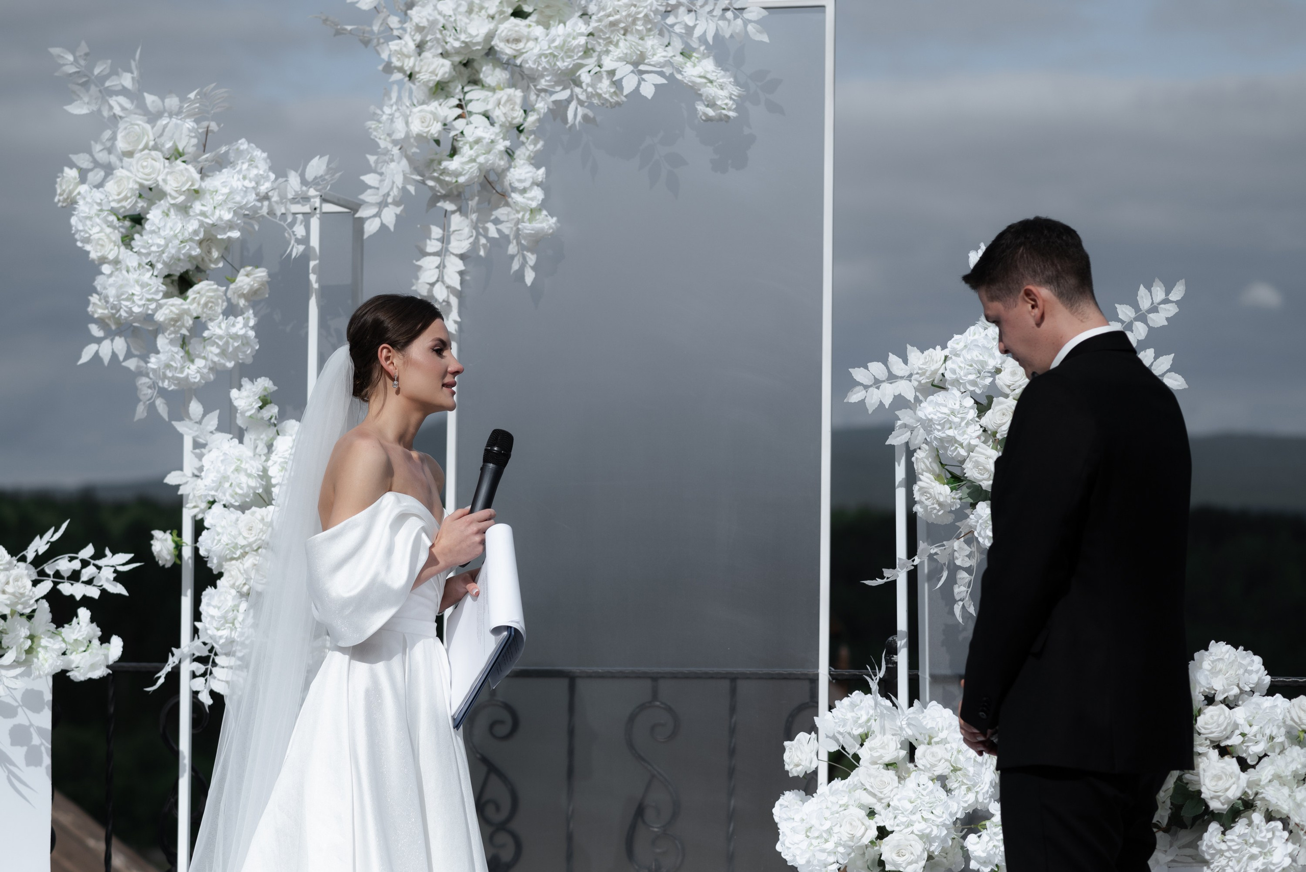 Артем и Екатерина. Главная