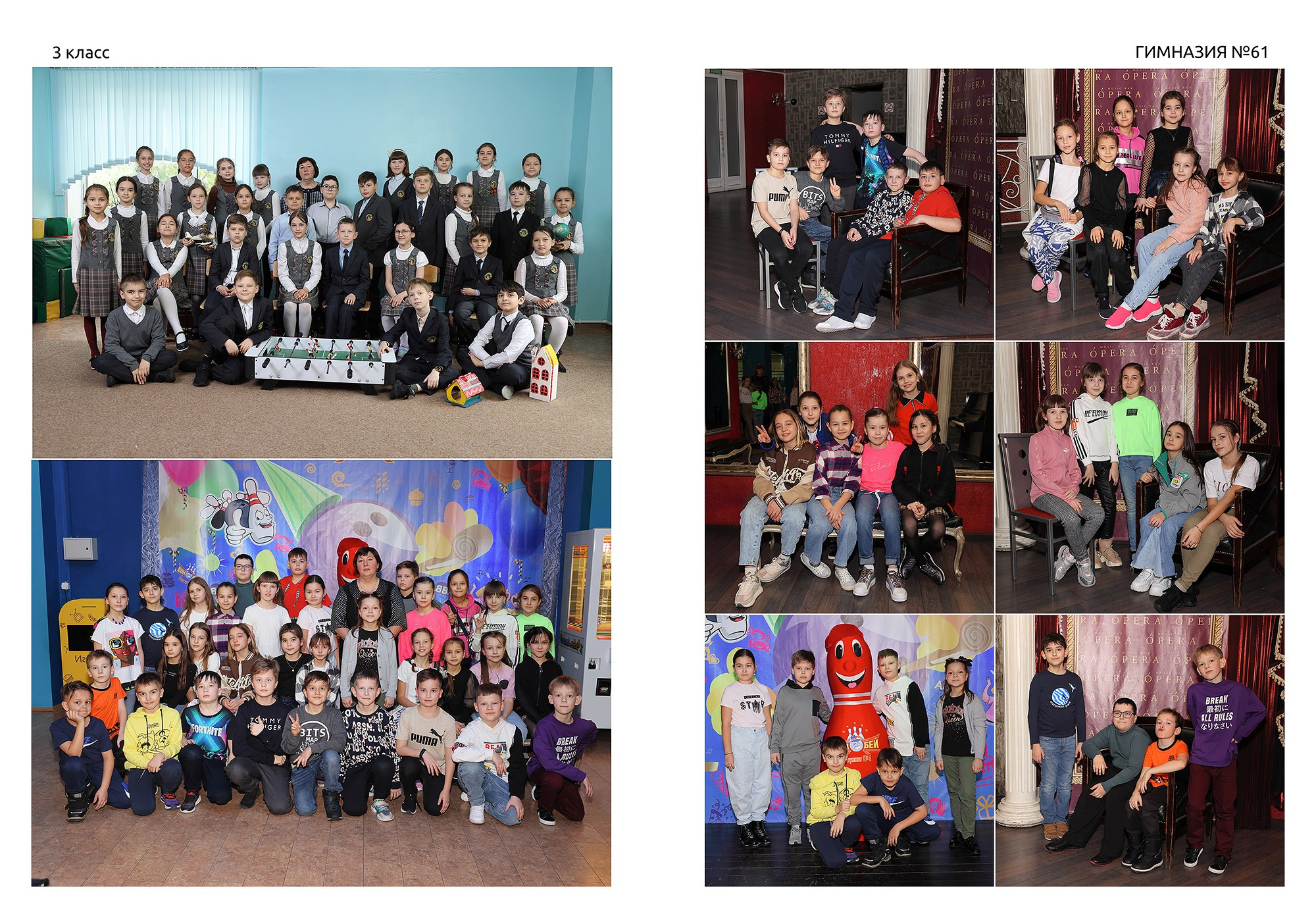 Фото сопровождение. Выпускные альбомы Набережные Челны