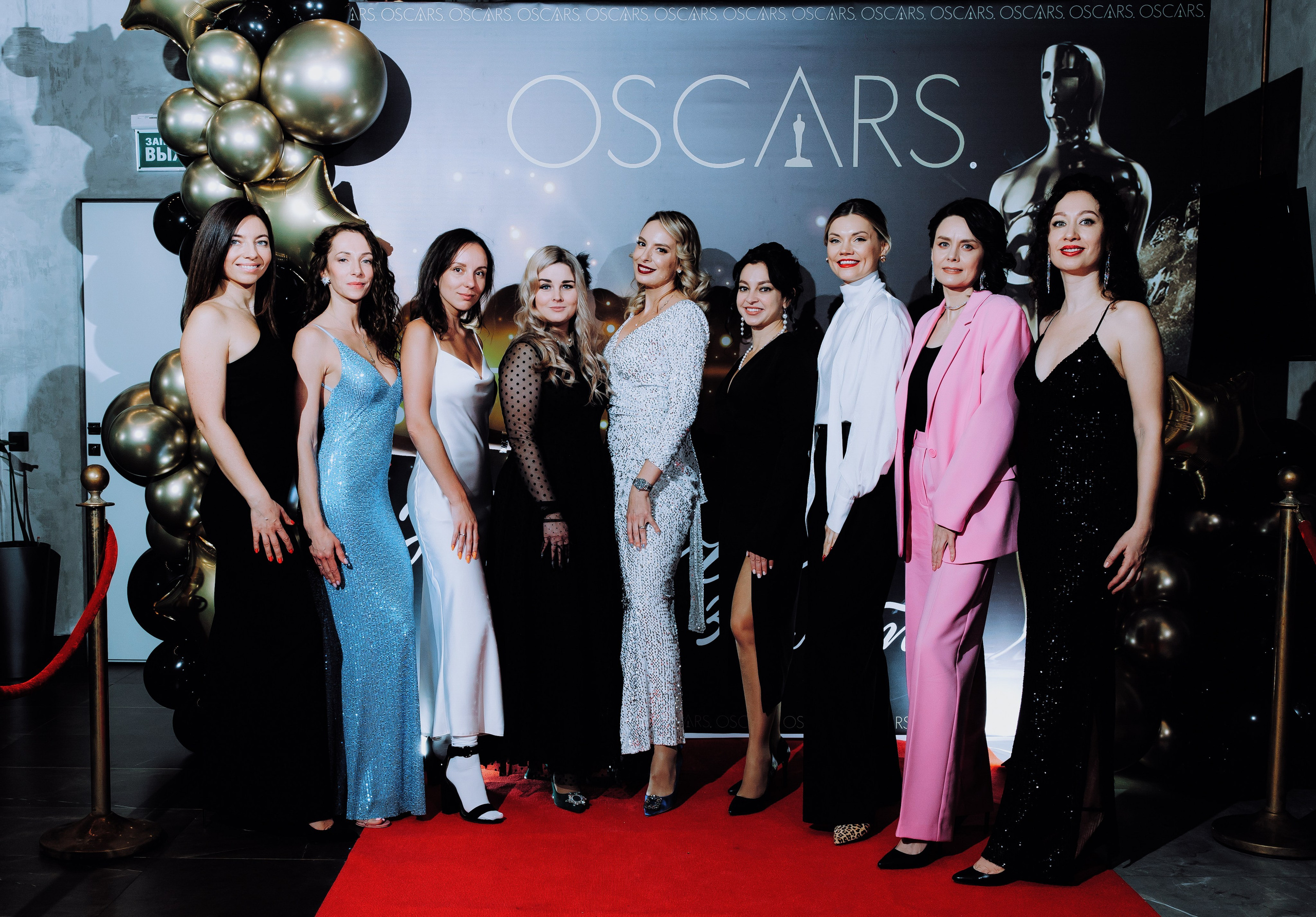 Юбилей в стиле Oscars. АНДРЕЙ ШИРКАЛИН РЕПОРТАЖНЫЙ ФОТОГРАФ МОСКВА НА КОРПОРАТИВ, ДЕНЬ РОЖДЕНИЯ, БАНКЕТ, КОНФЕРЕНЦИЮ, ТИМБИЛДИНГ