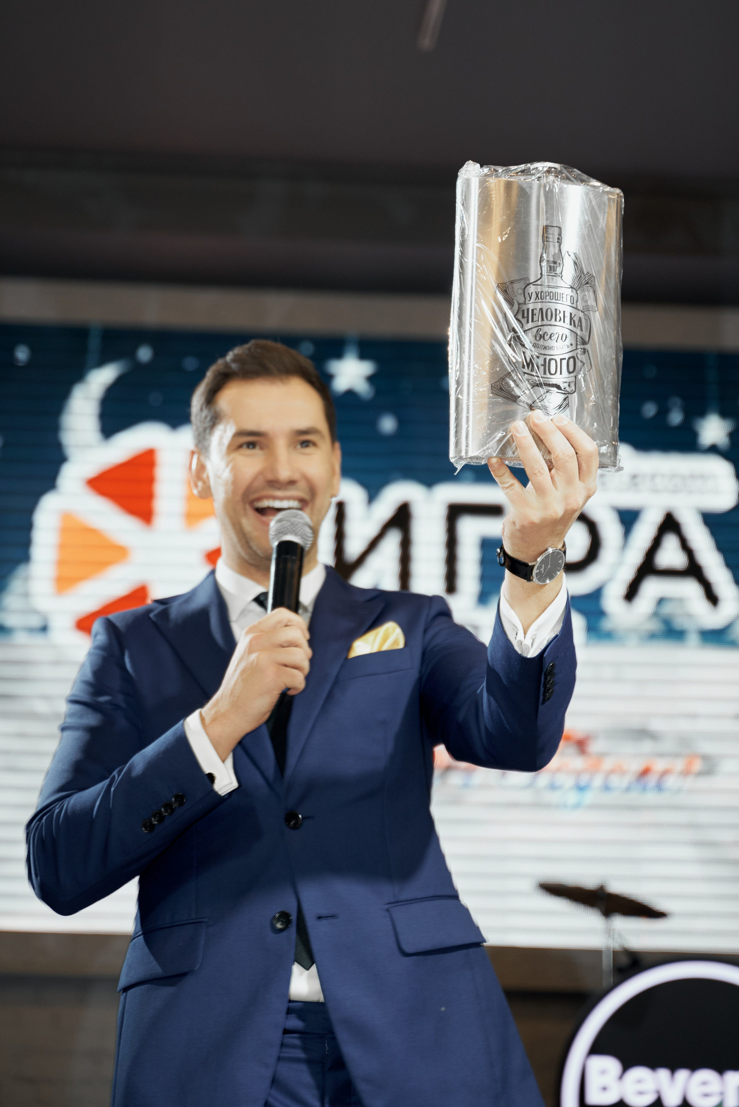 Корпоратив. Свадебный фотограф Александр Браво