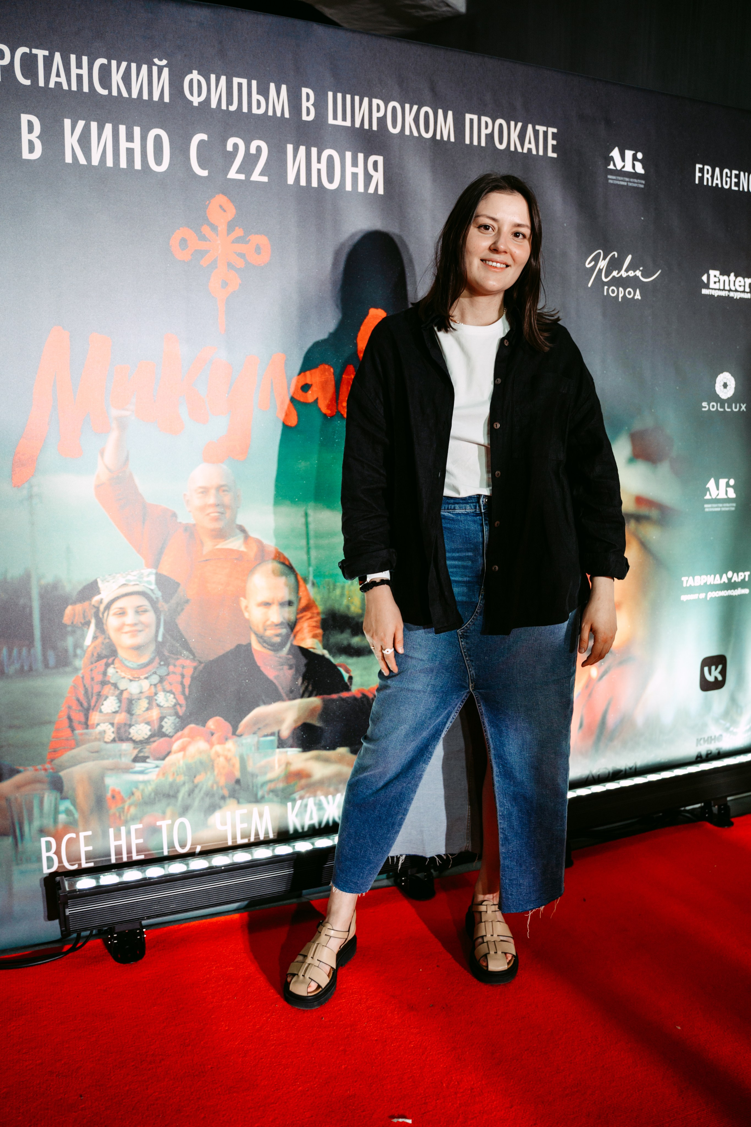 Премьера фильма «Микулай». Главная