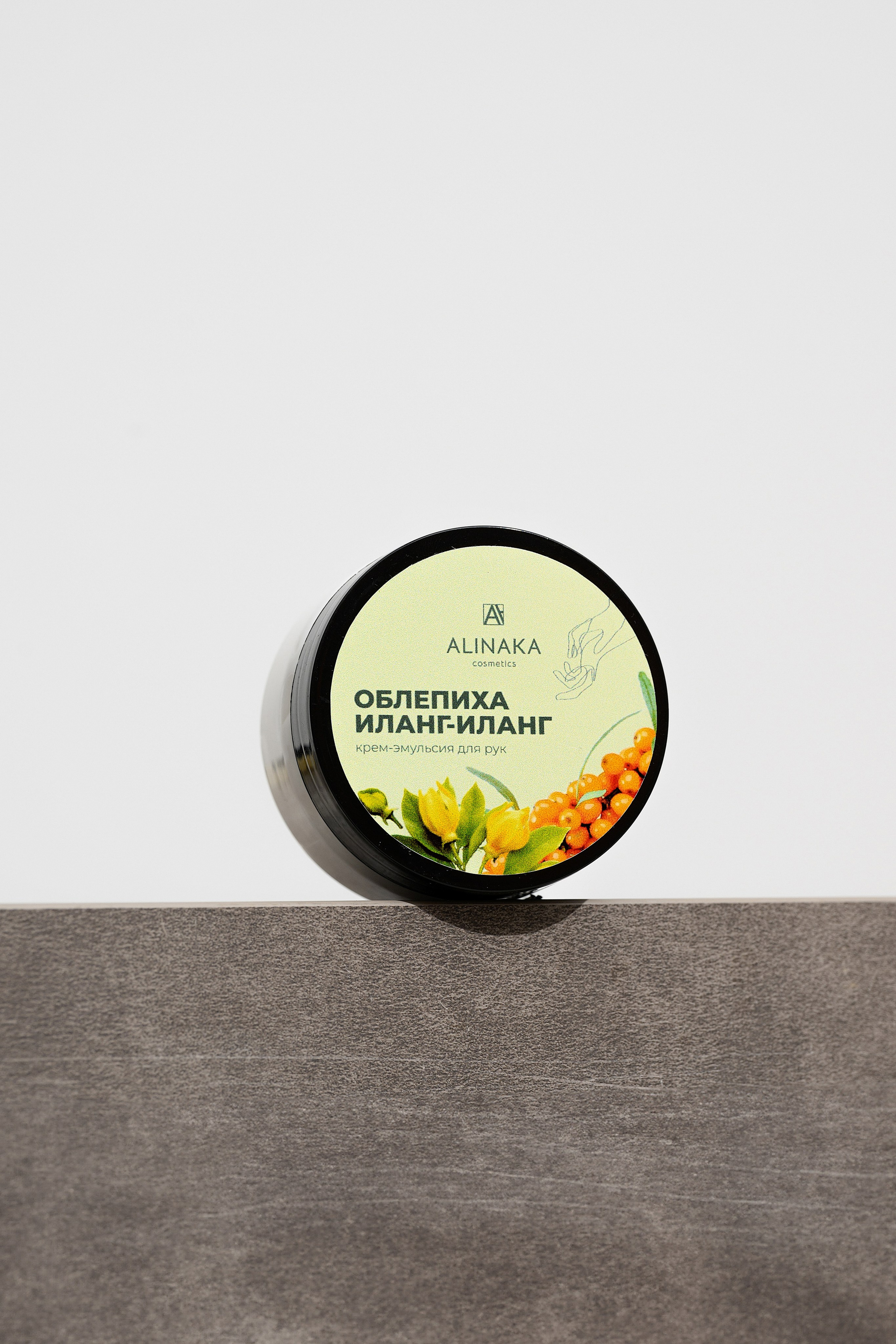 Предметы. Главная