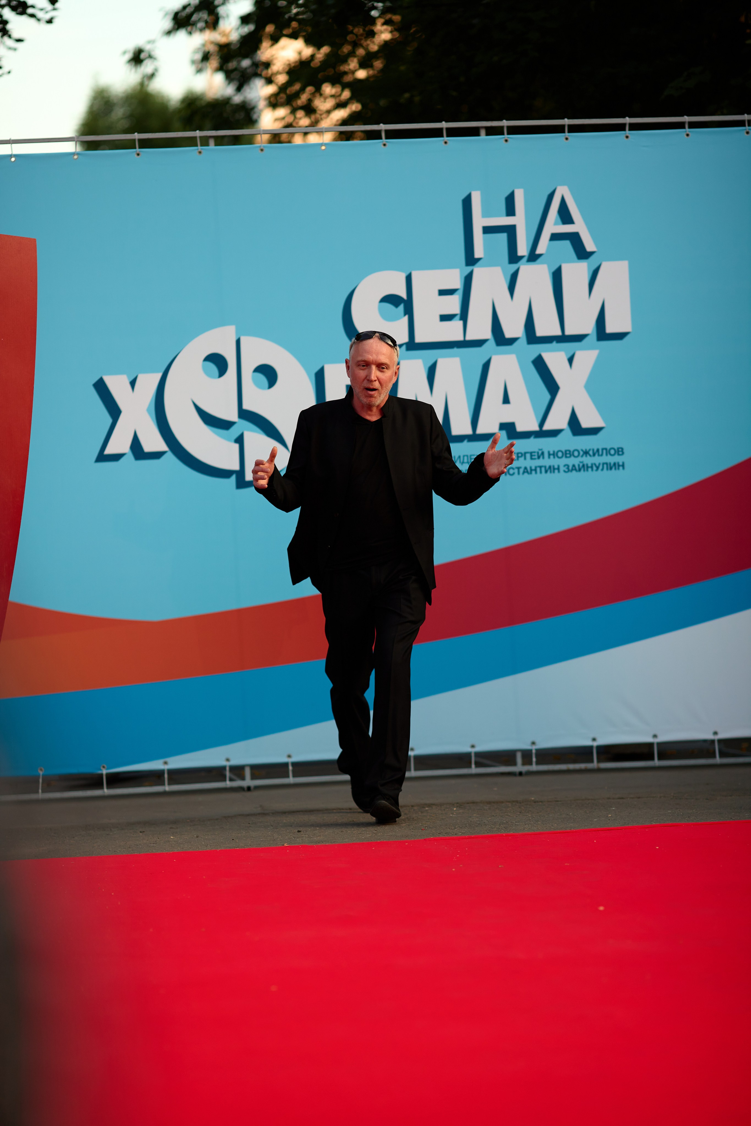 Закрытие фестиваля «На семи холмах» 2023. Фотограф Илья Прохоров в Кирове