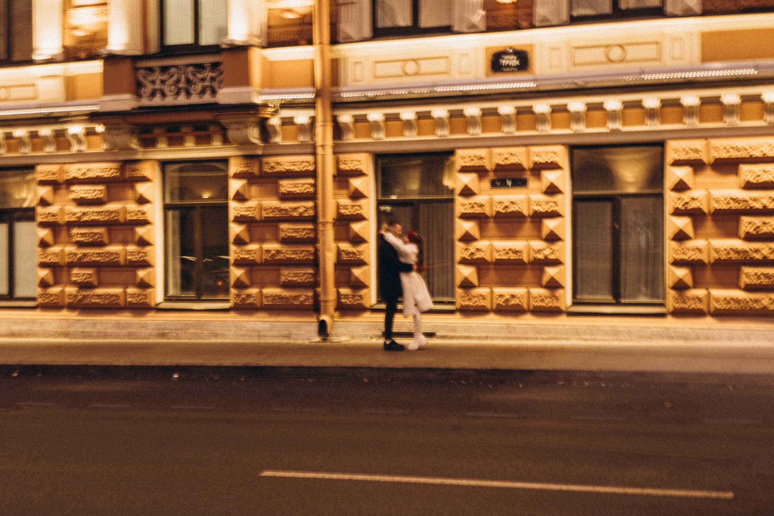 Осеняя. Профессиональный фотограф, Санкт-Петербург — Виктория Богомолова