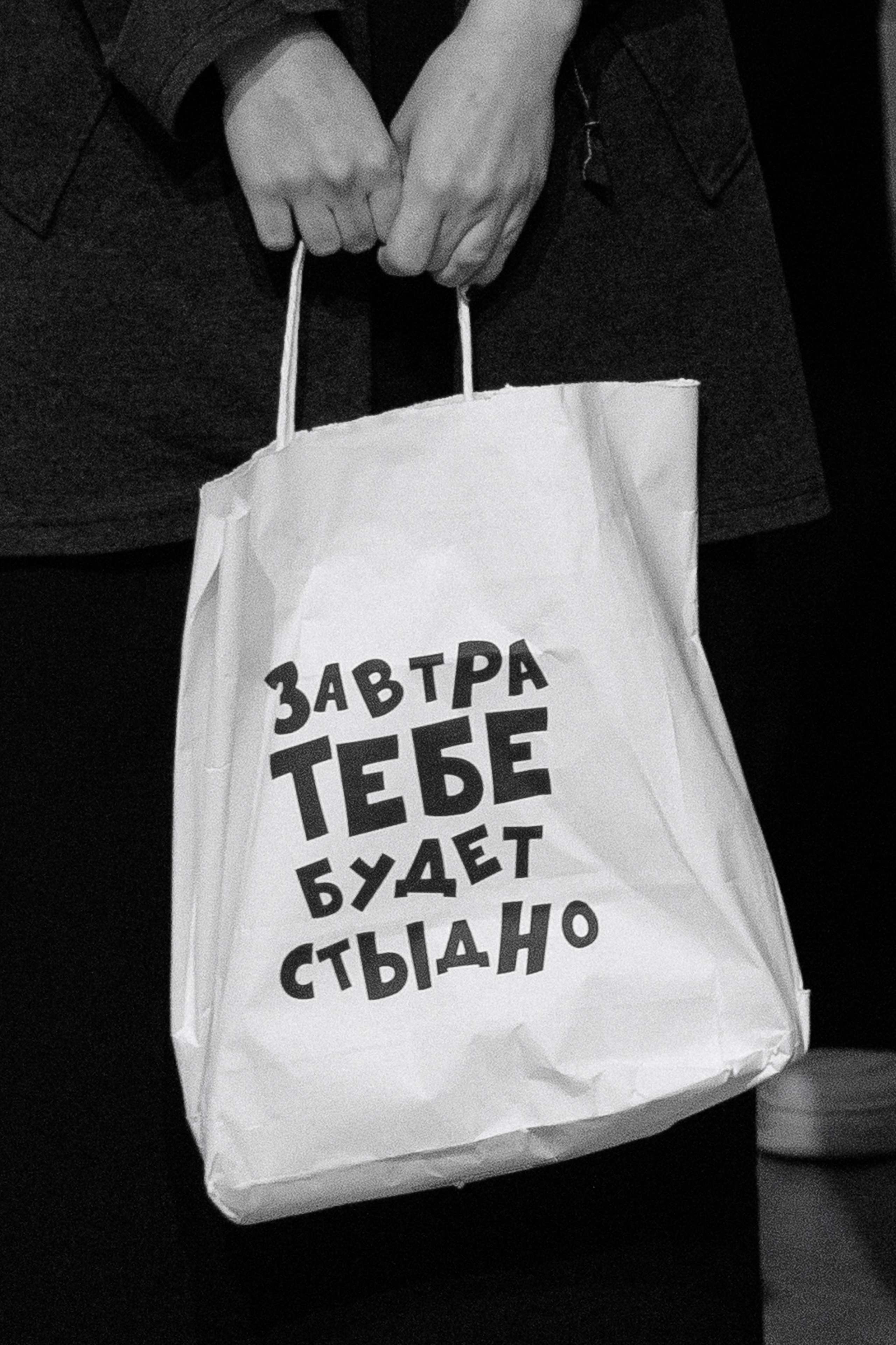 Антон и Анастасия. Свадебный фотограф Екатеринбург Алексей Ладыгин