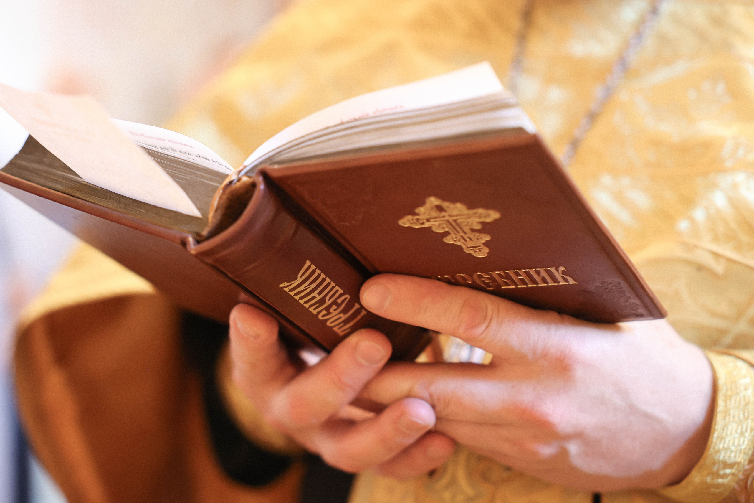 ВЕНЧАНИЕ. Свадебный, репортажный, фотограф Москва и Московская область