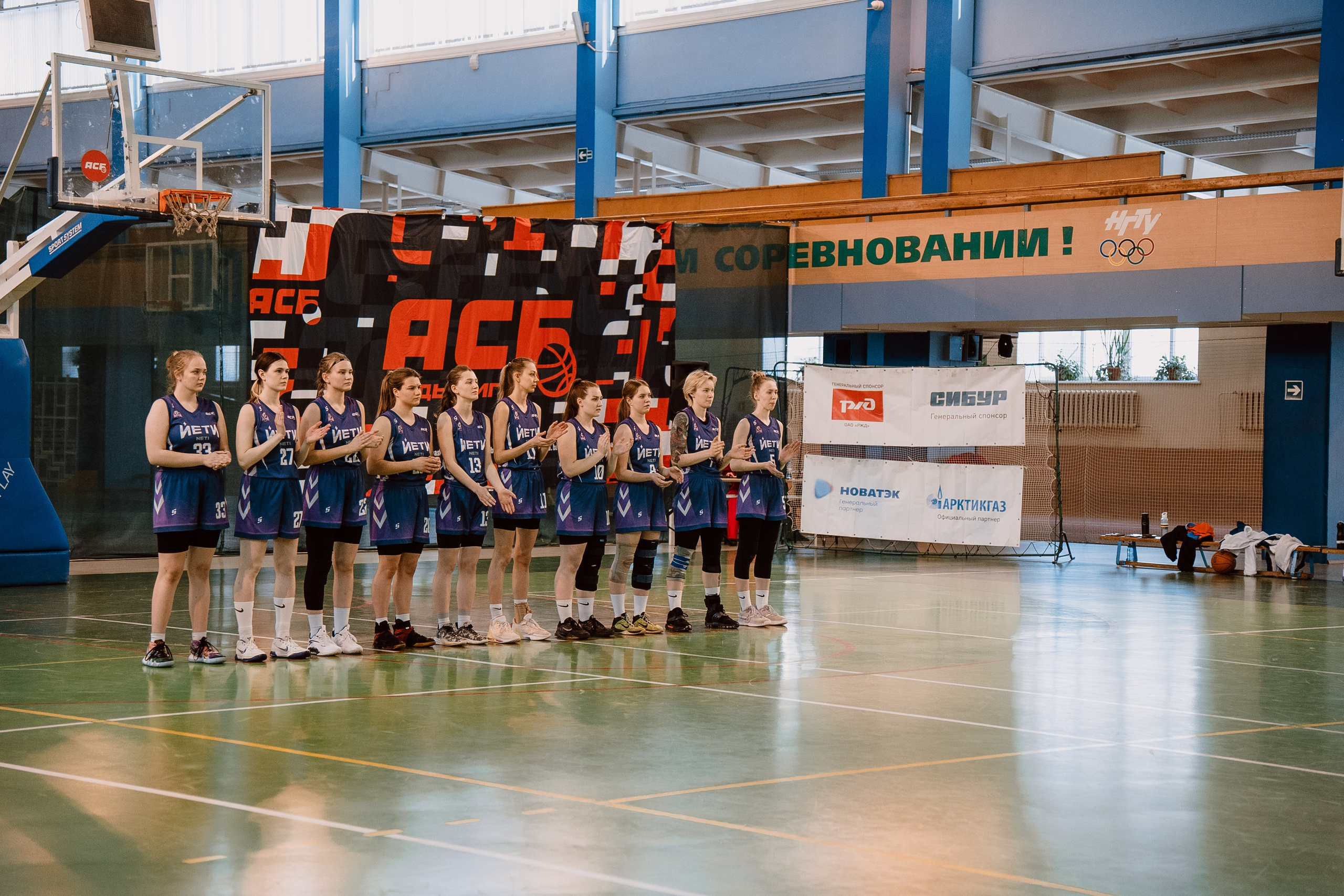 Спорт. Фотограф Новосибирск Вероника Вишневская