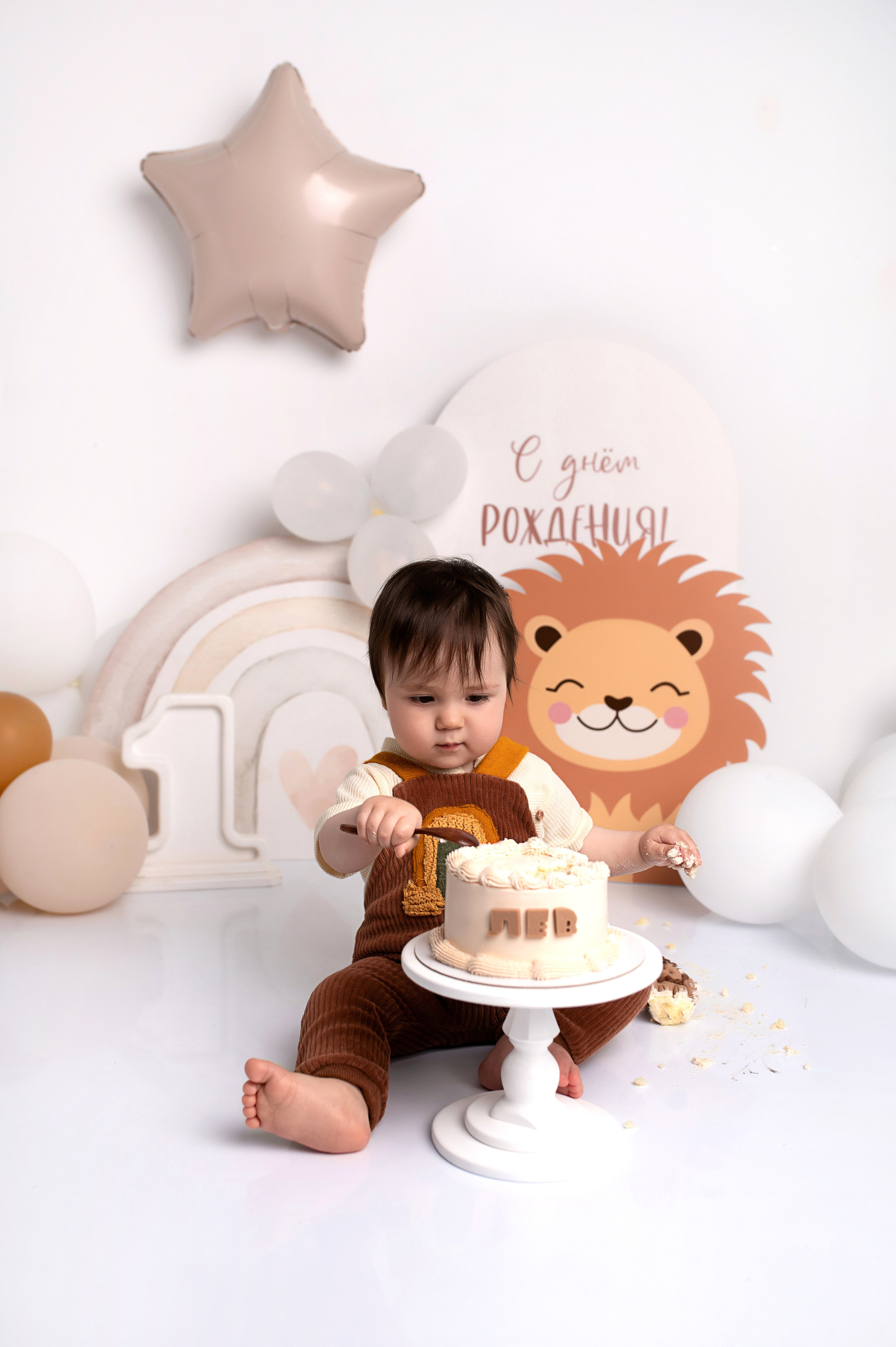 Лев 1 годик. Детский фотограф новорождённых в Минске Боровик Екатерина