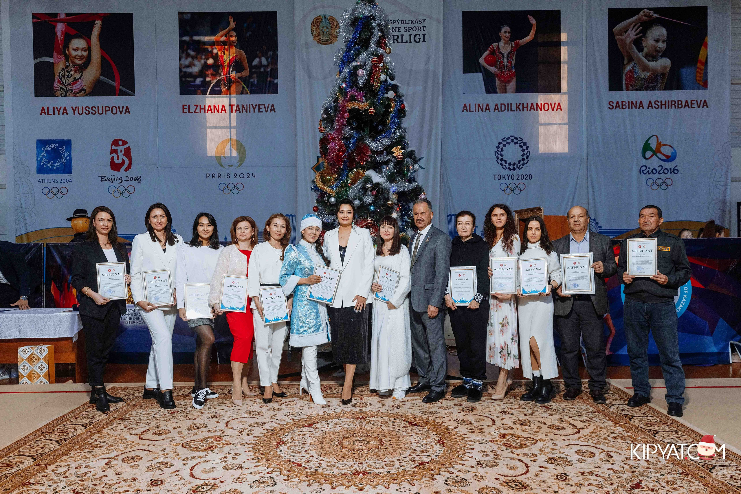 Гимнастика