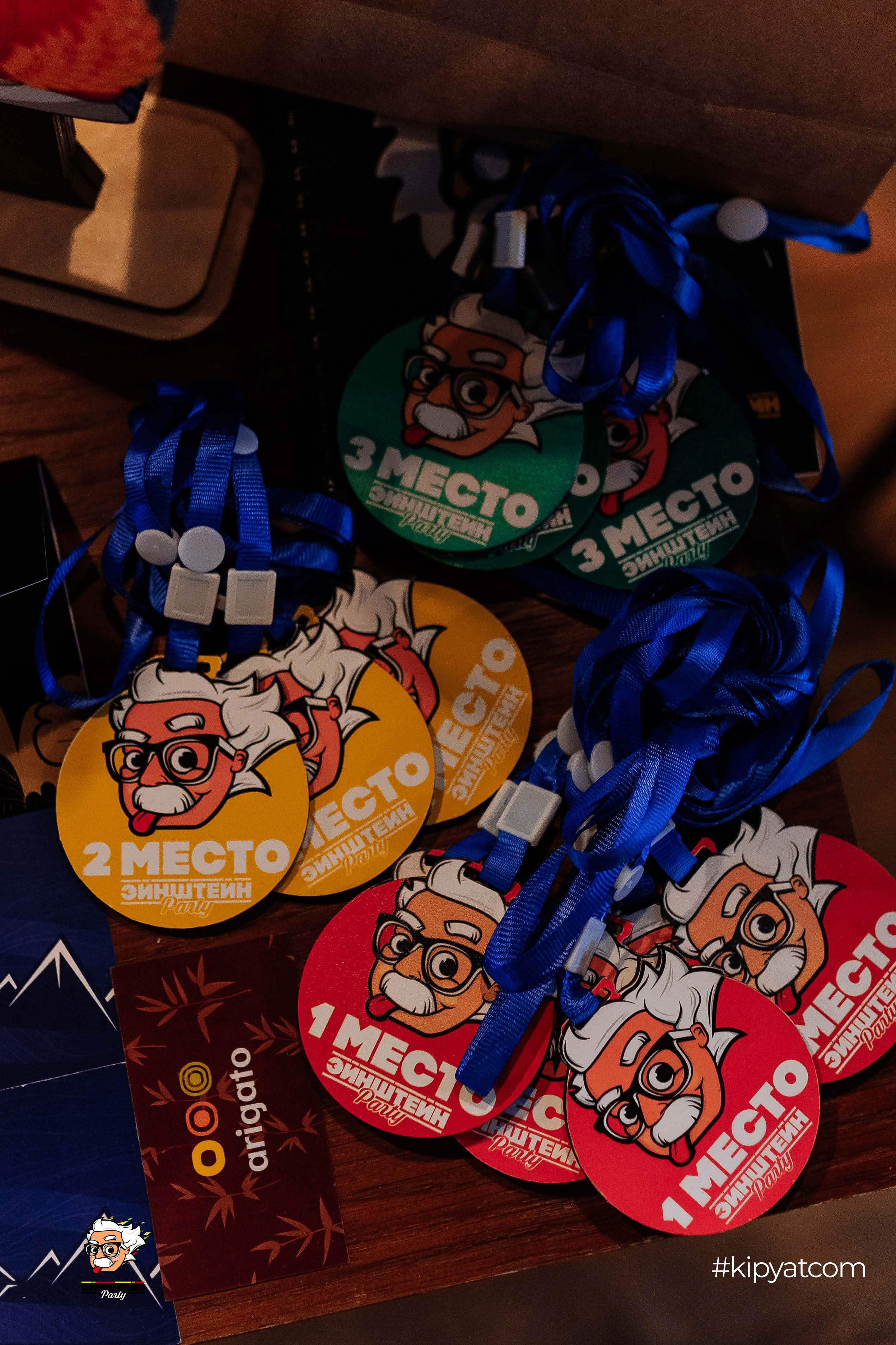 Эйнштейн Party