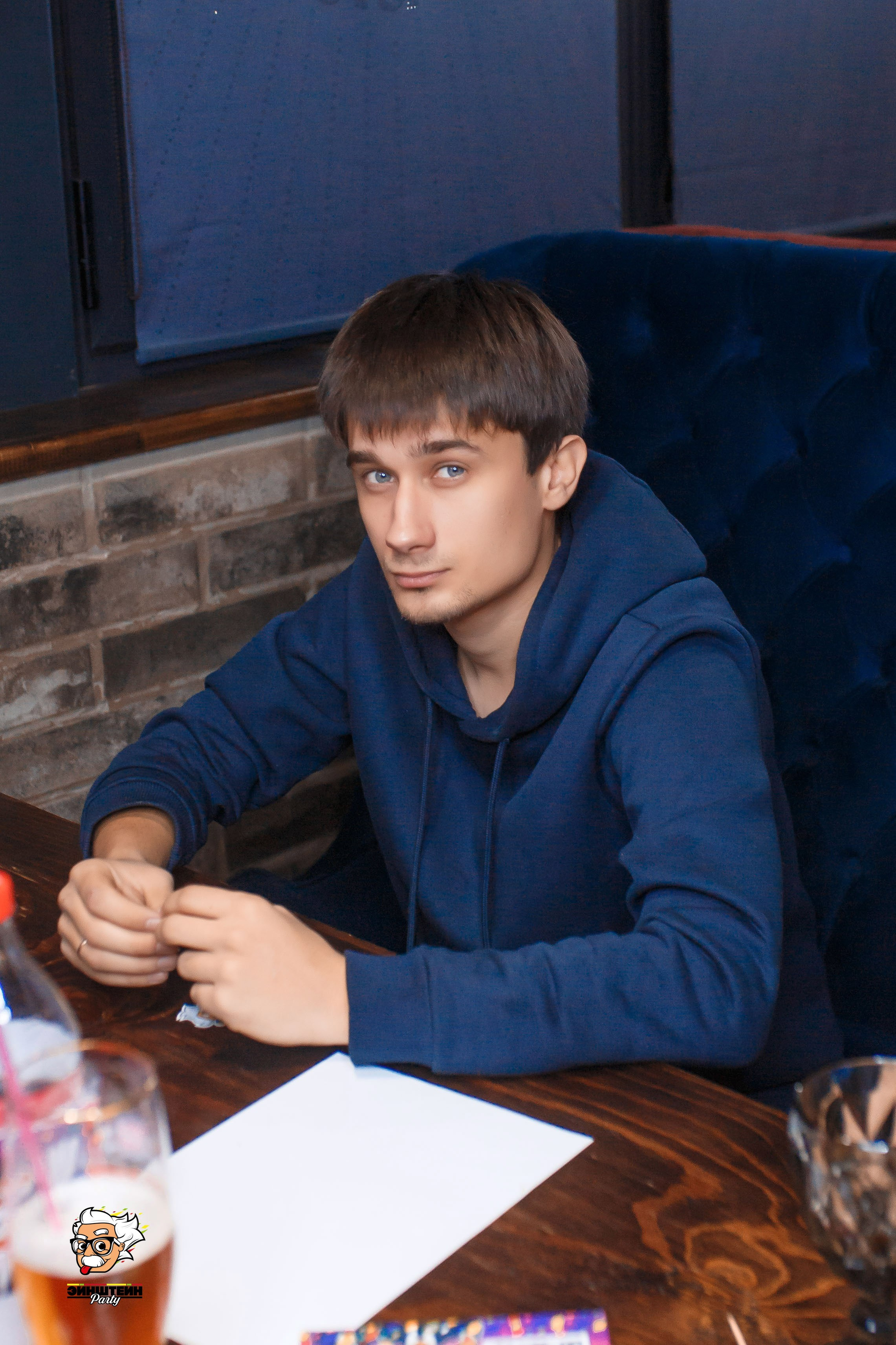 Эйнштейн Party