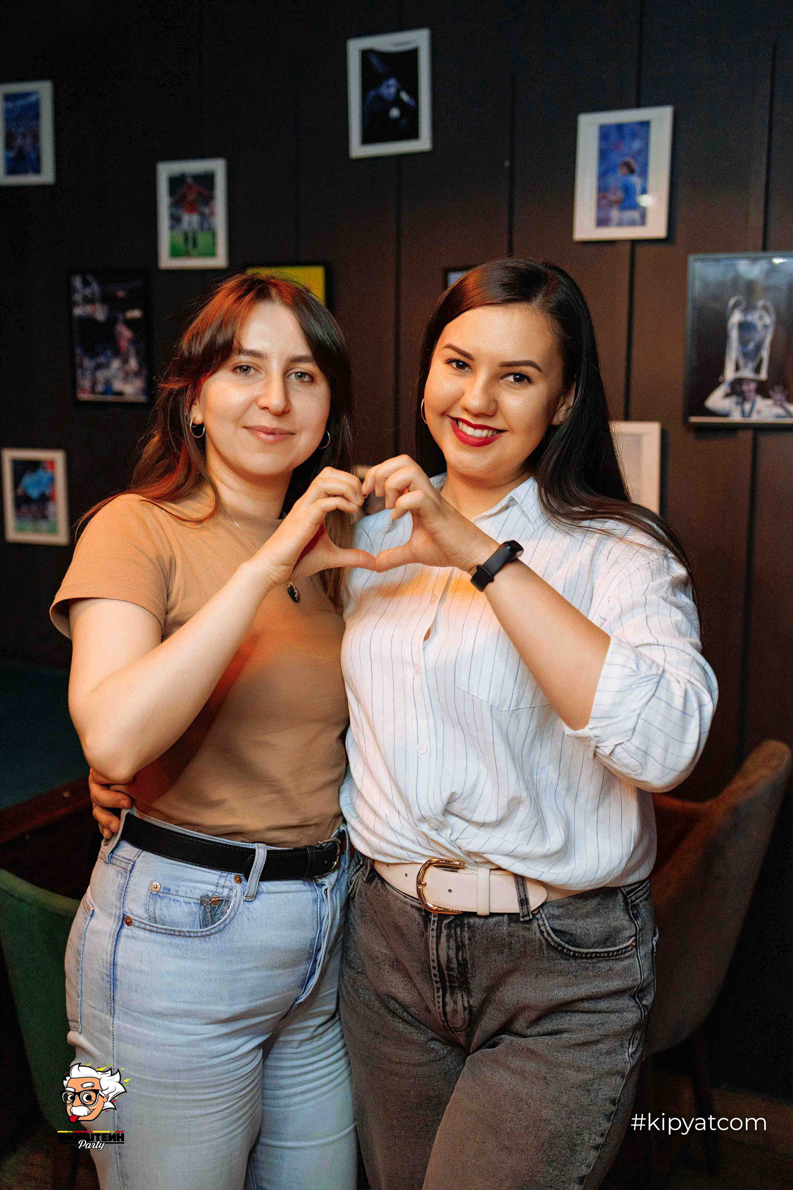 Эйнштейн Party