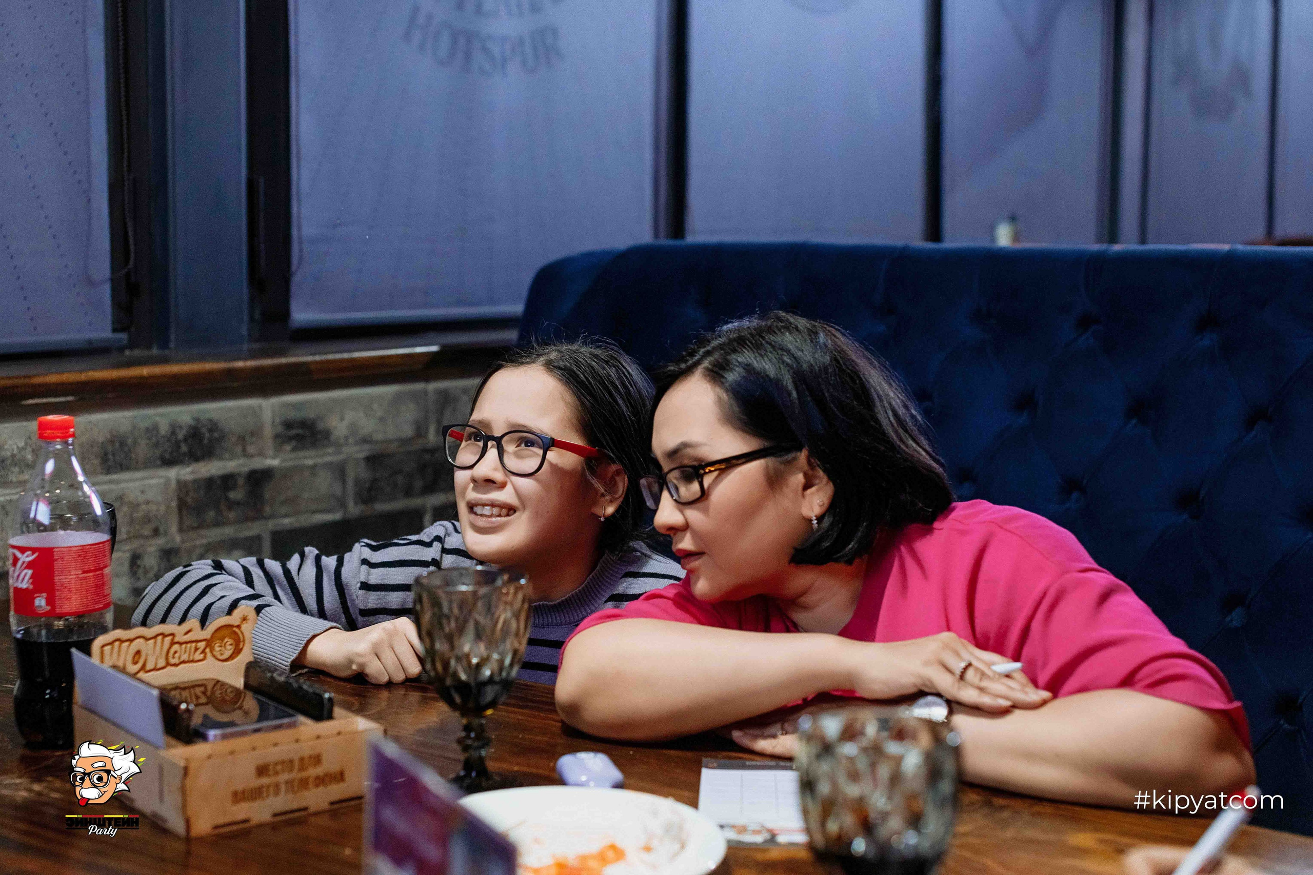 Эйнштейн Party