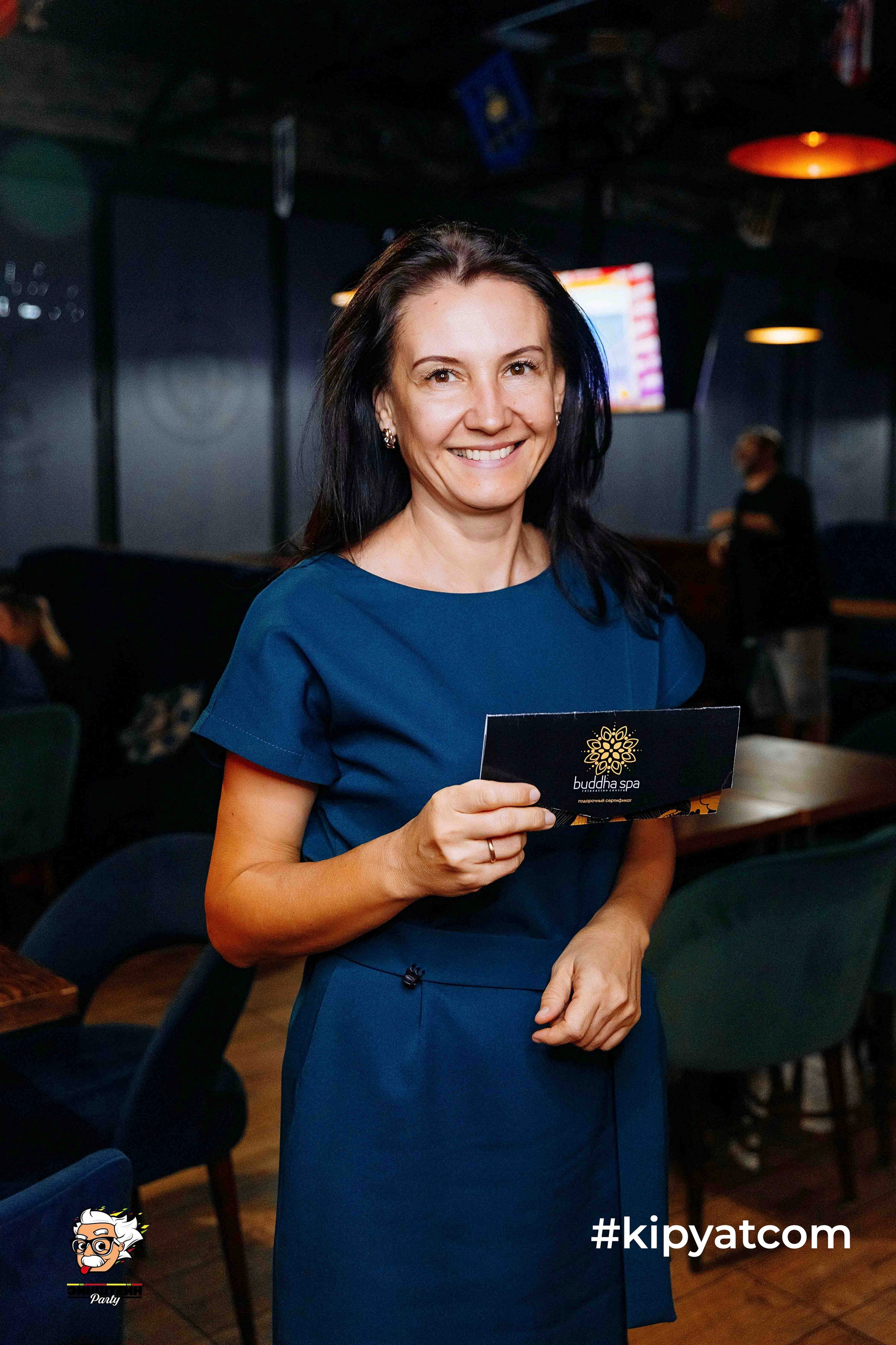 Кипятком Шымкент