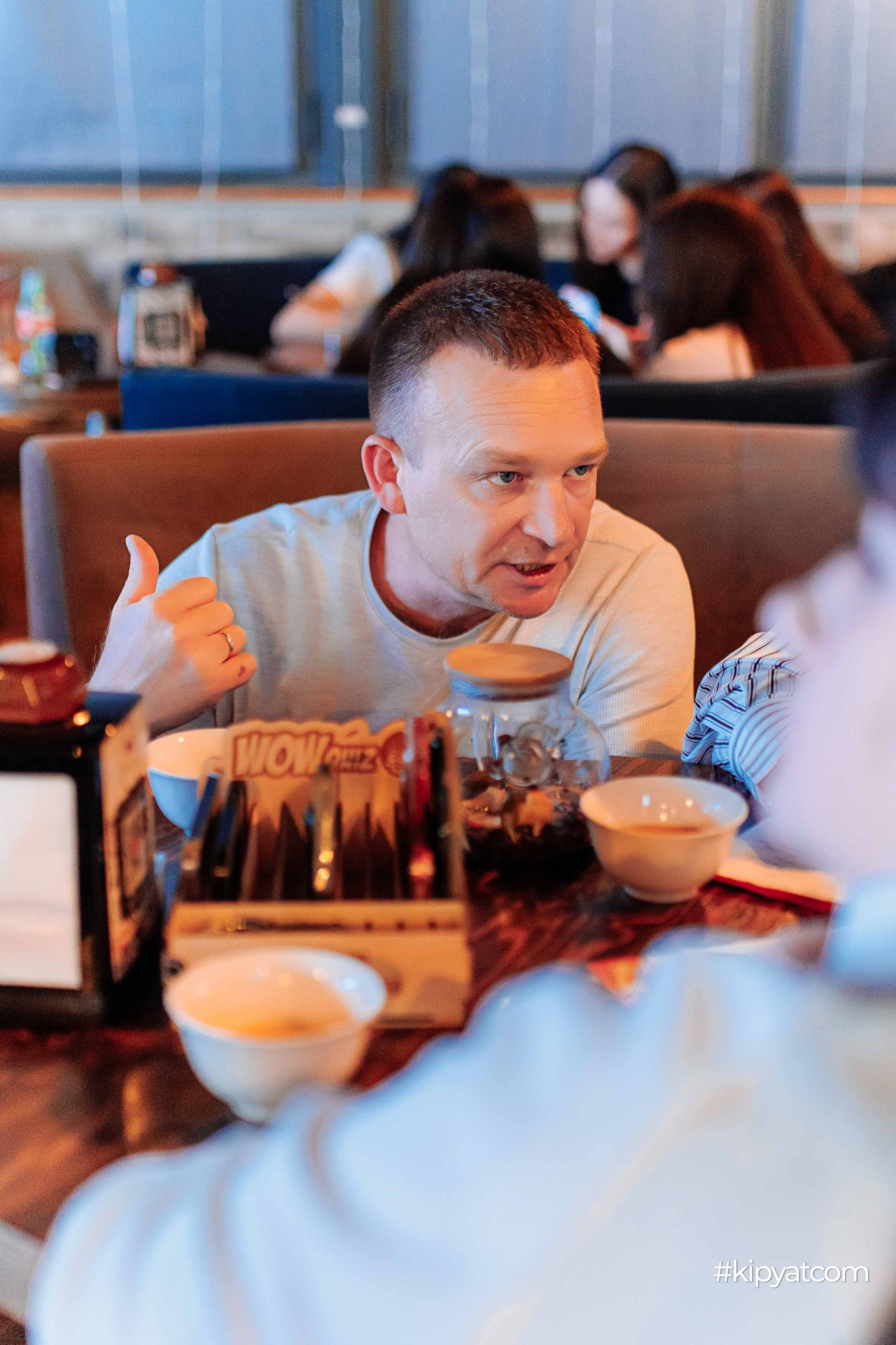 Эйнштейн Party