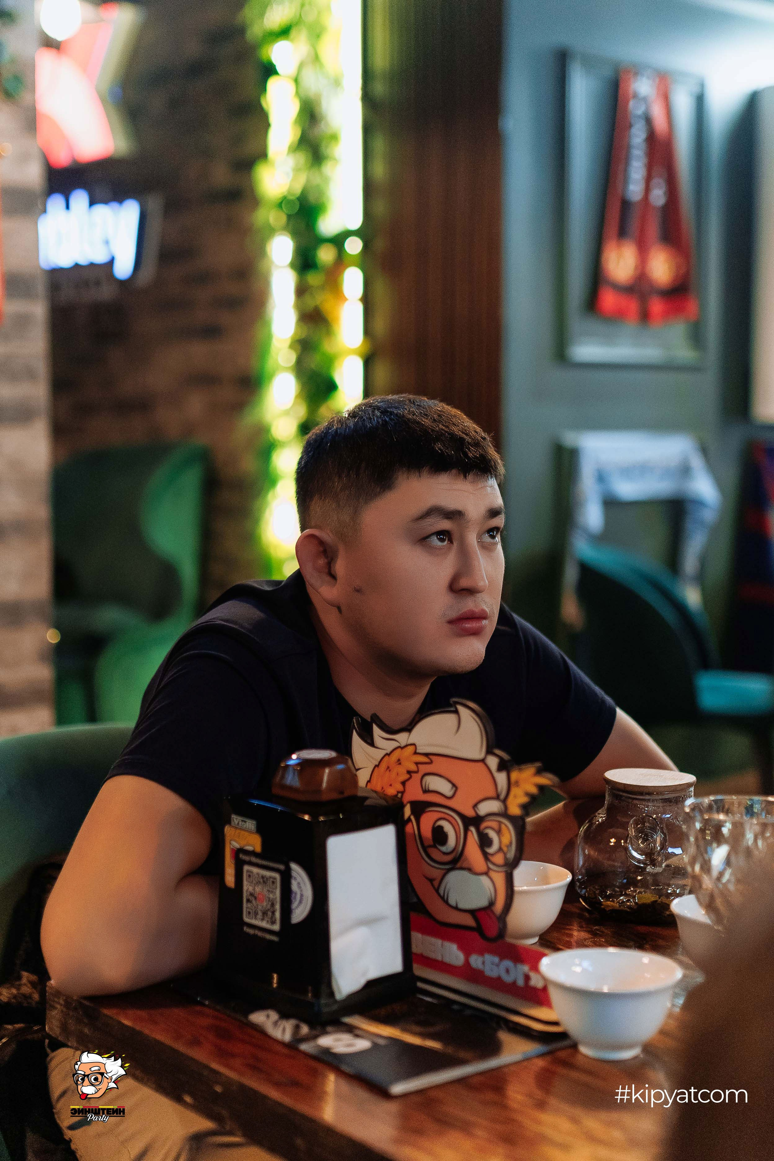 Эйнштейн Party