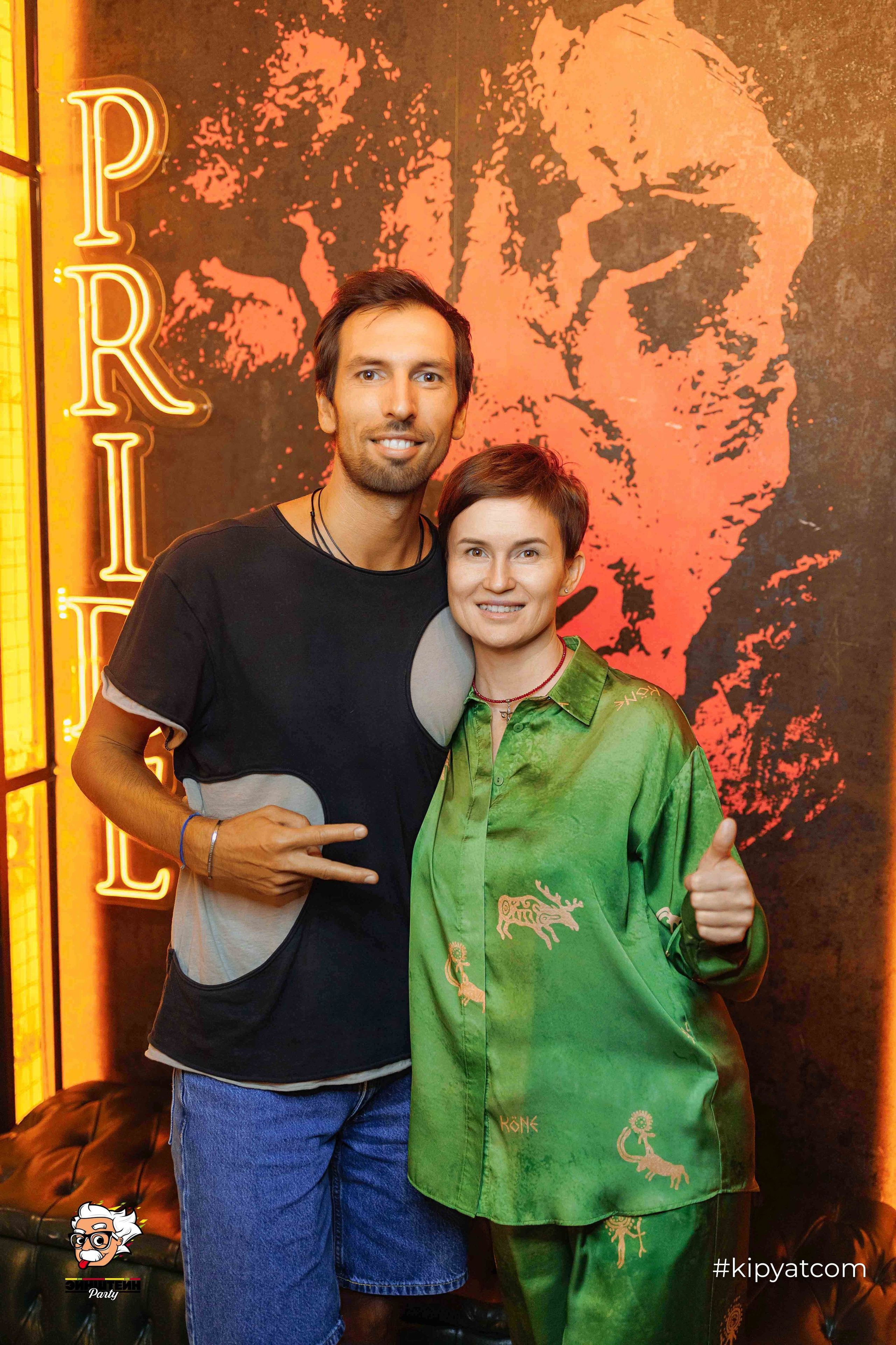 Эйнштейн Party