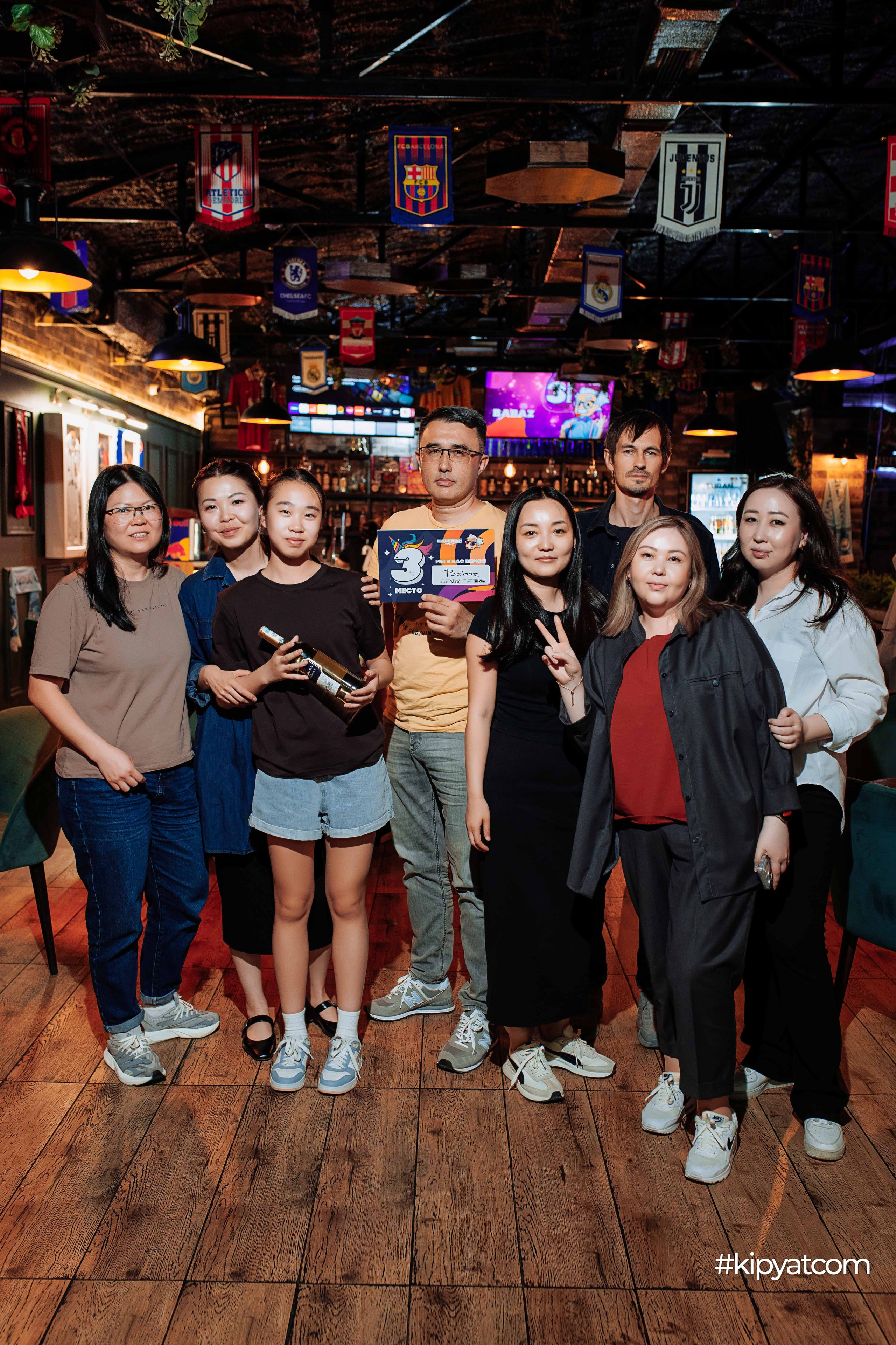 Эйнштейн Party