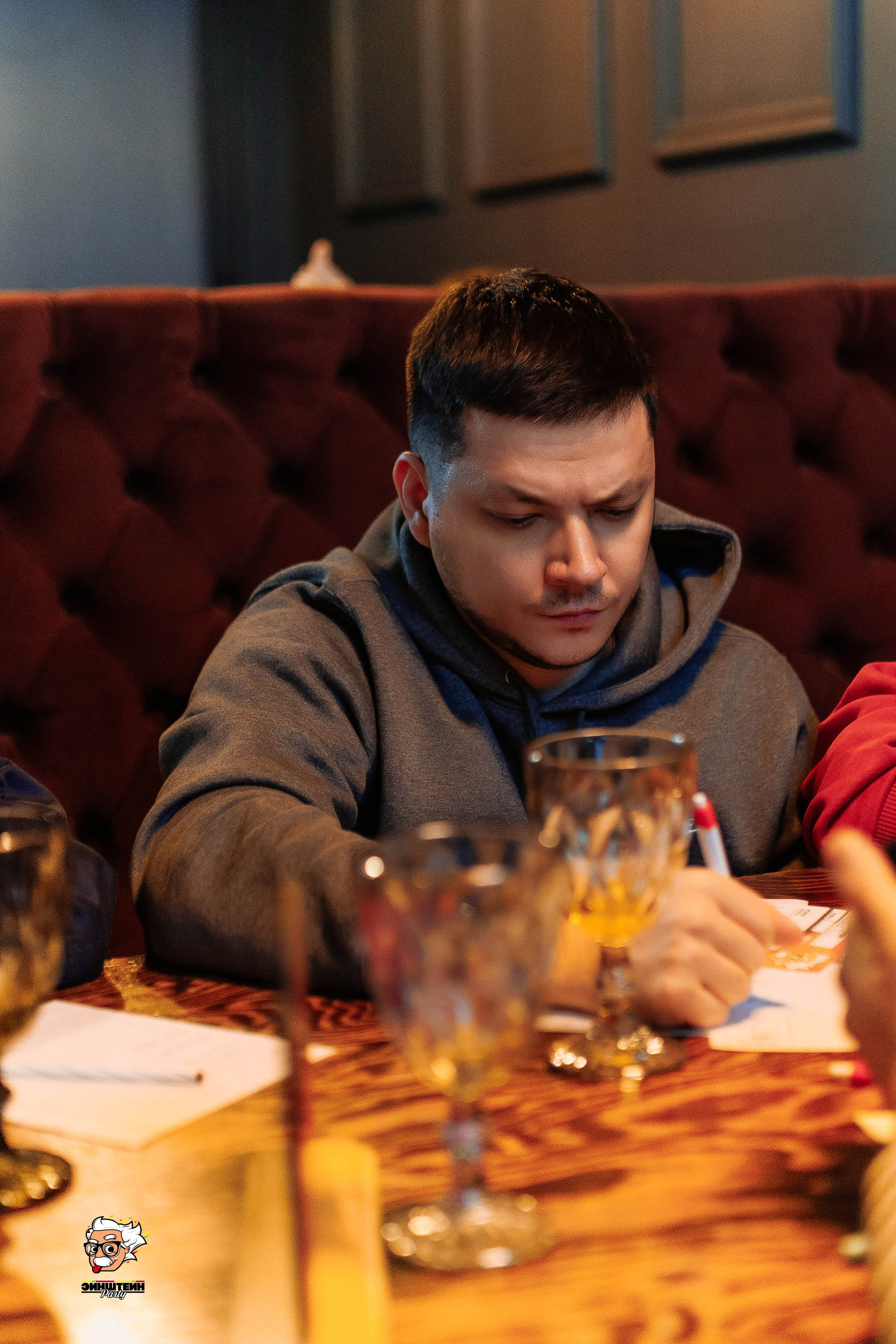 Эйнштейн Party