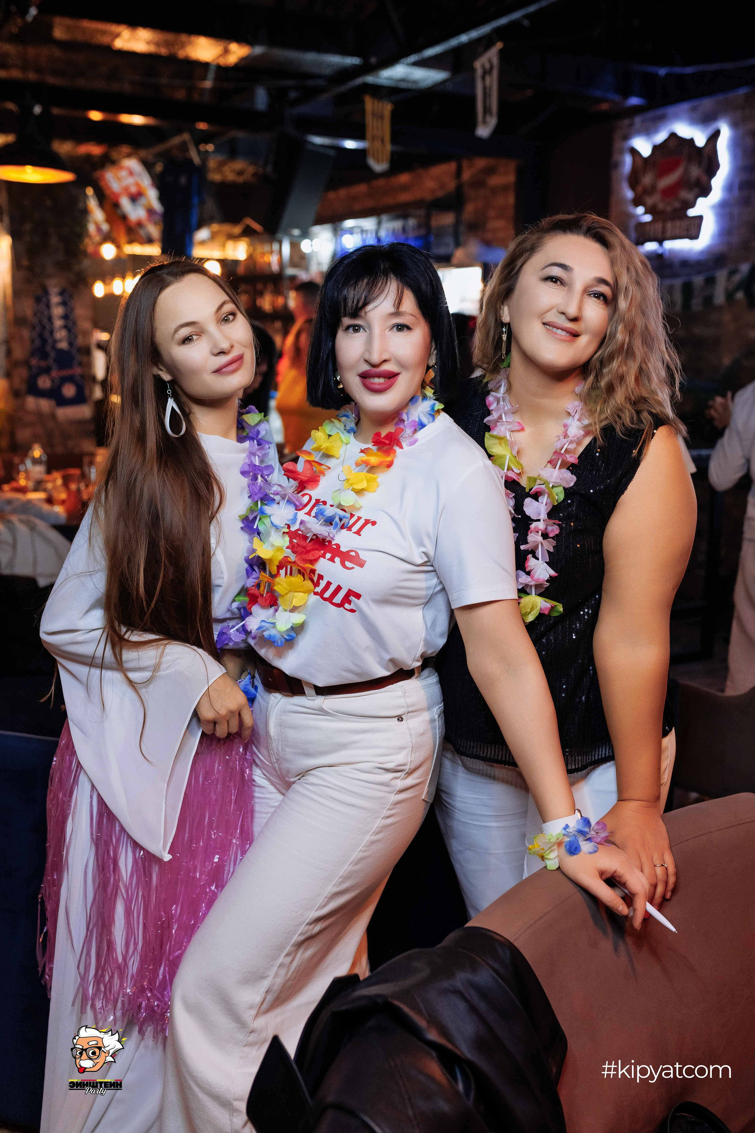 Эйнштейн Party