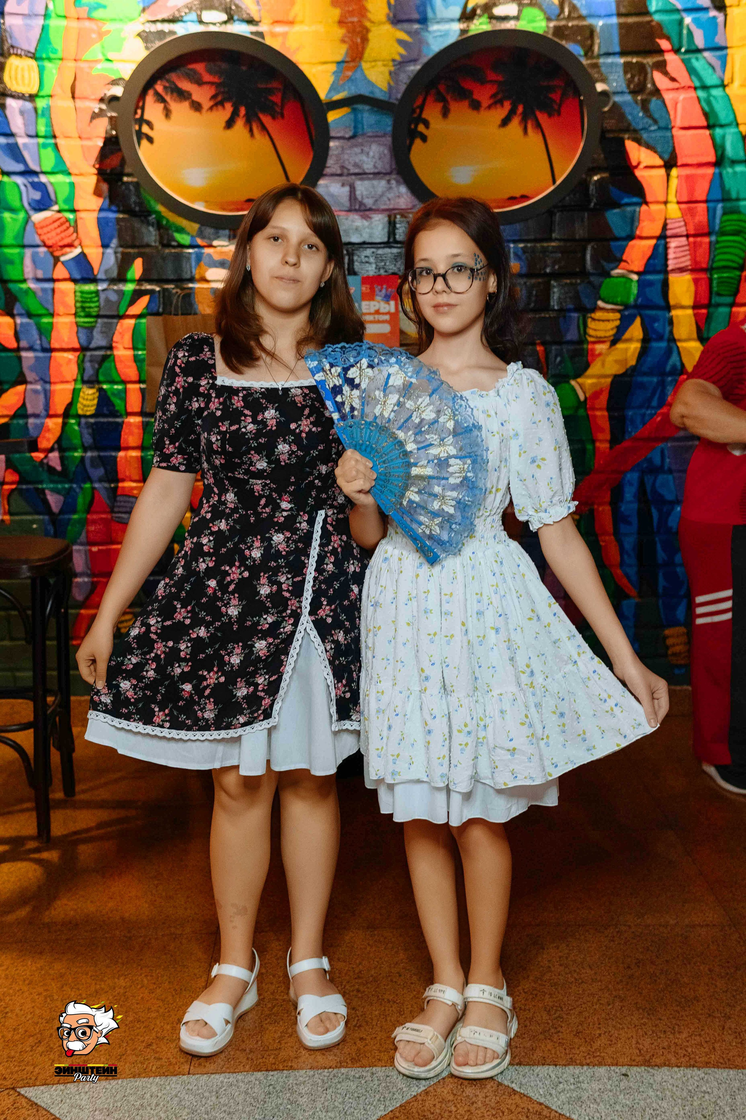 Эйнштейн Party