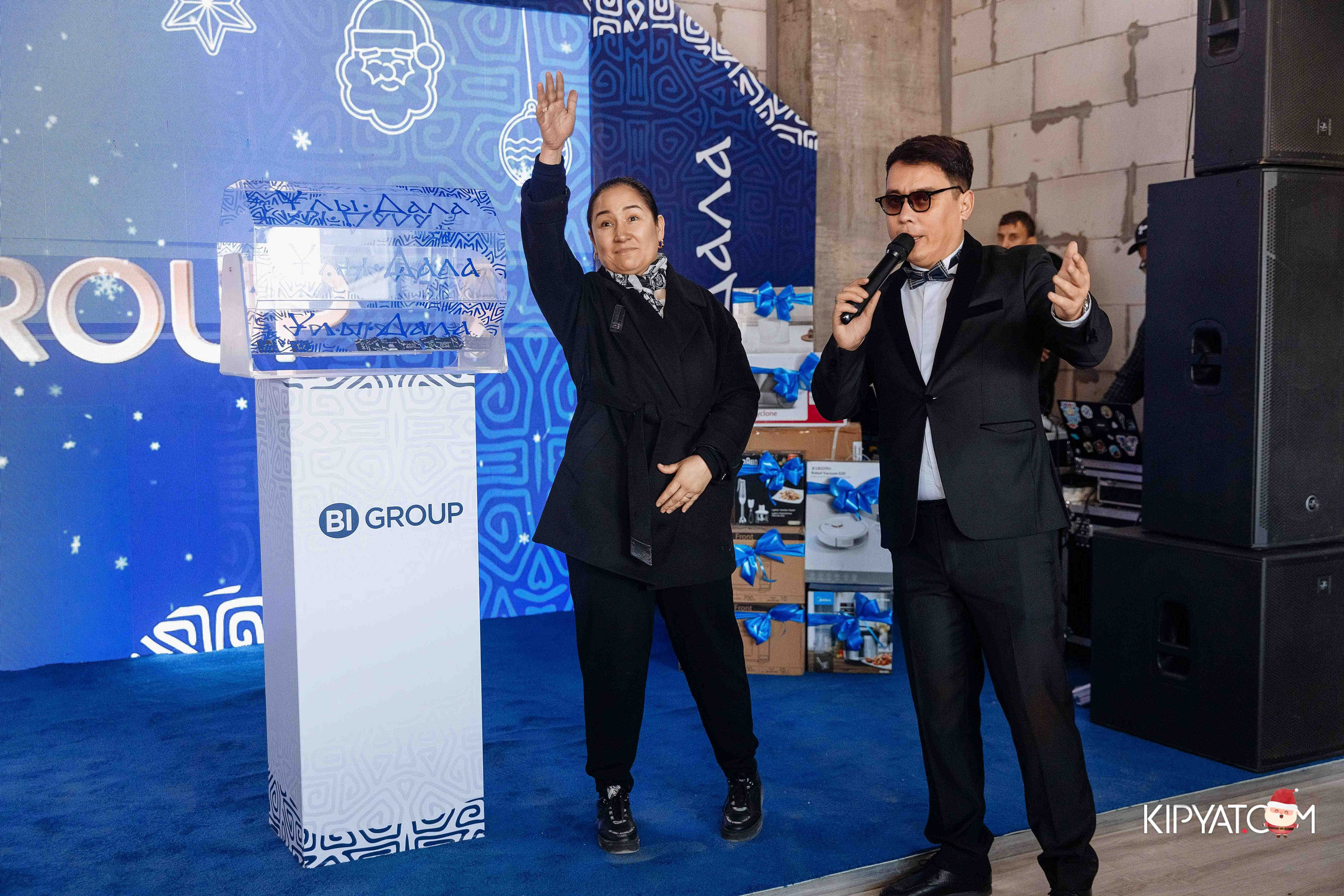 Открытие жилого комплекса Улы Дала BI Group