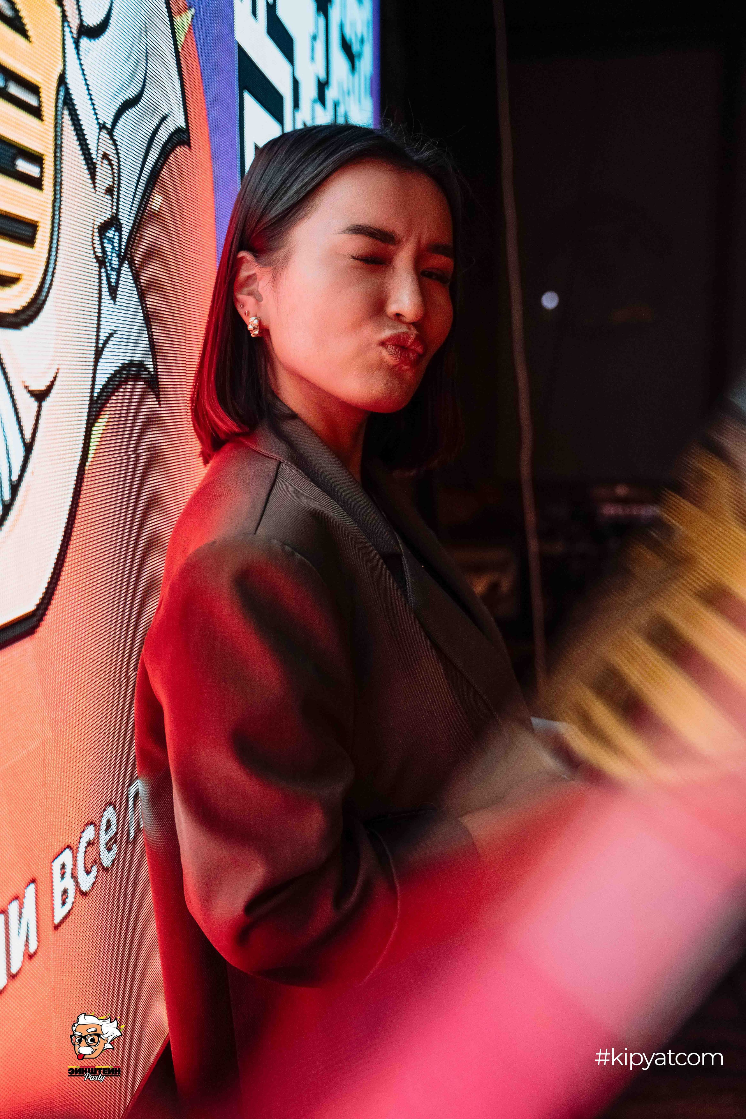 Эйнштейн Party